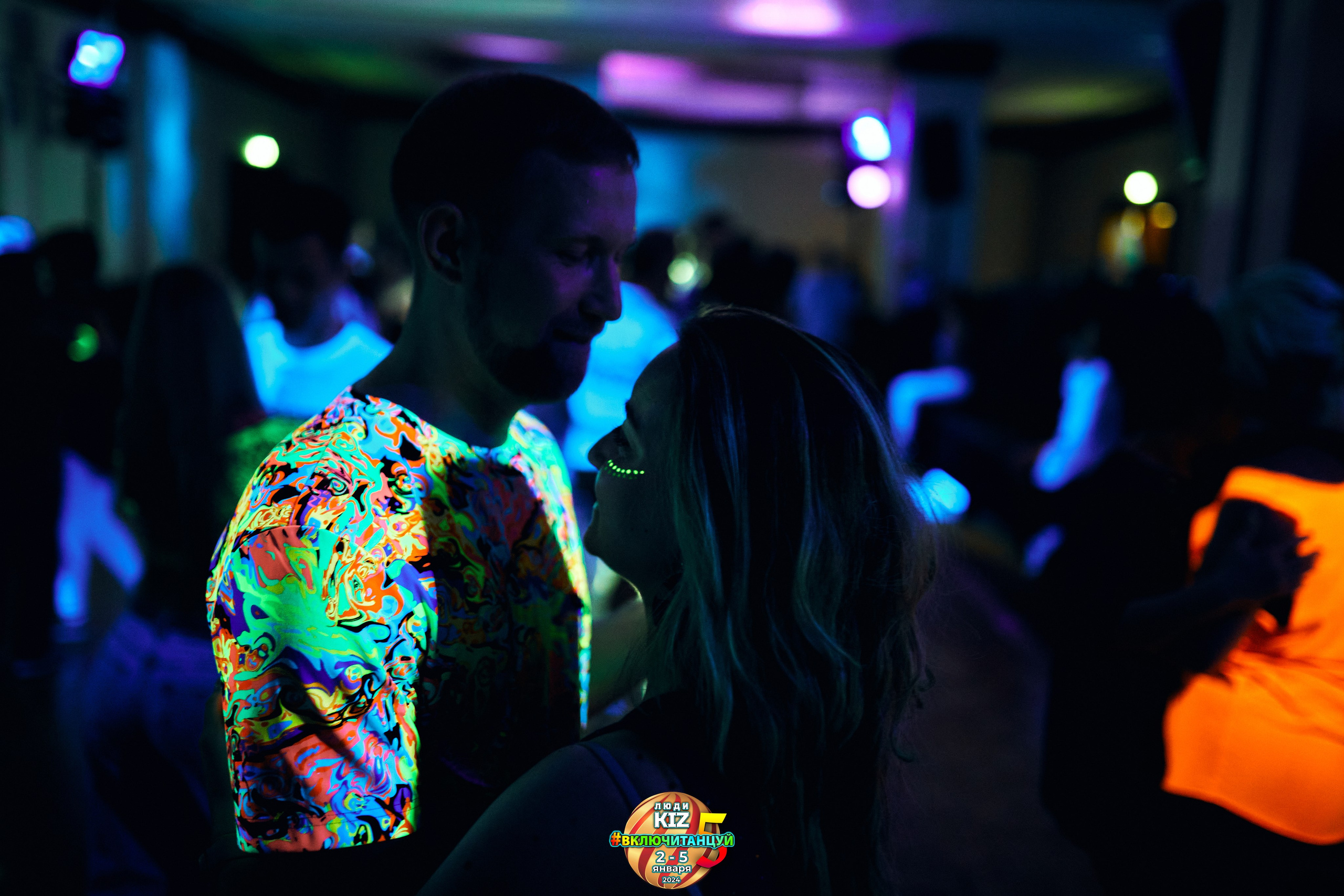 Neon Party Люди Киз. Свадебный фотограф