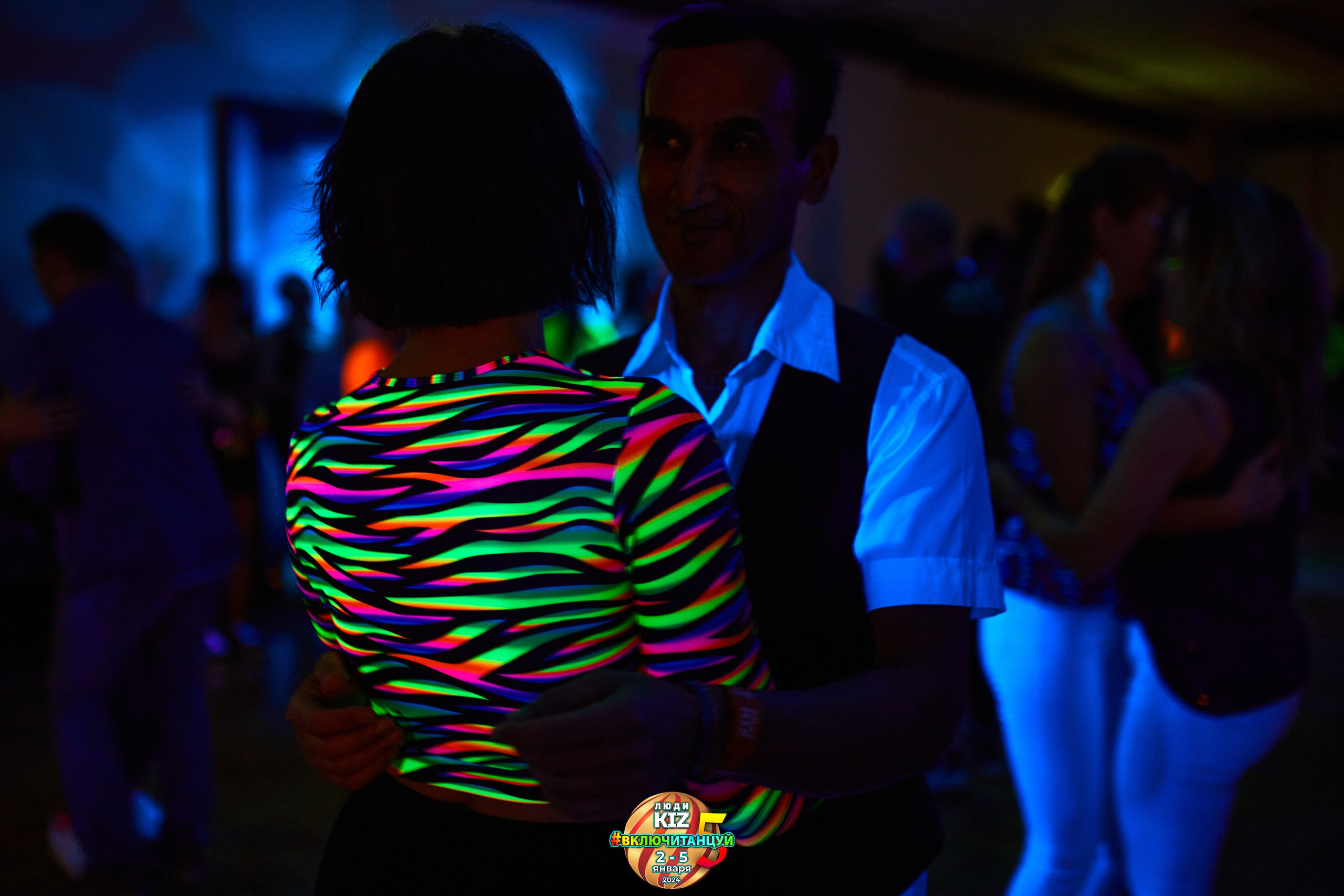 Neon Party Люди Киз. Свадебный фотограф