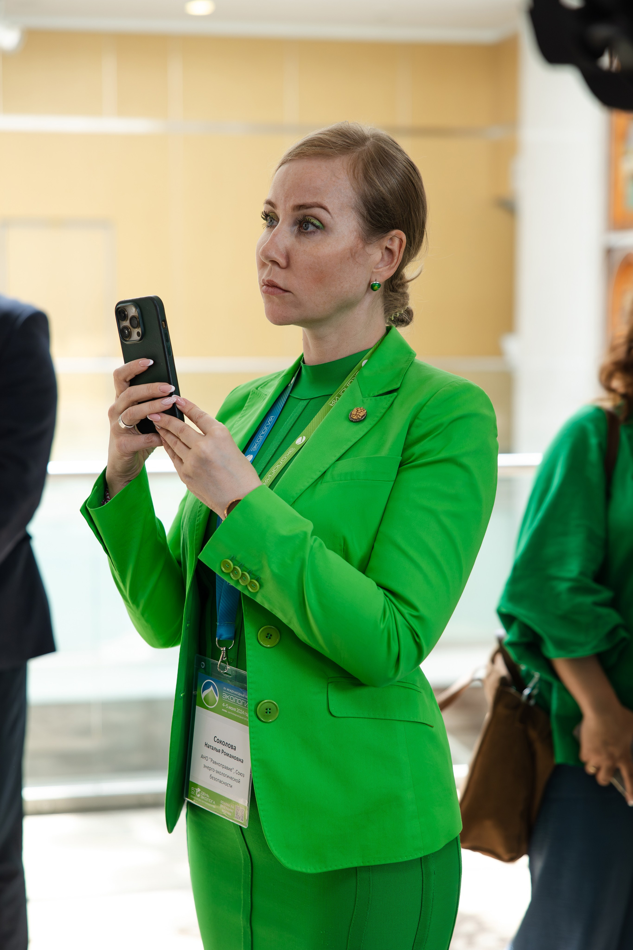 АНО «Общественный форум «Экология». Свадебный репортажный фотограф в Москве