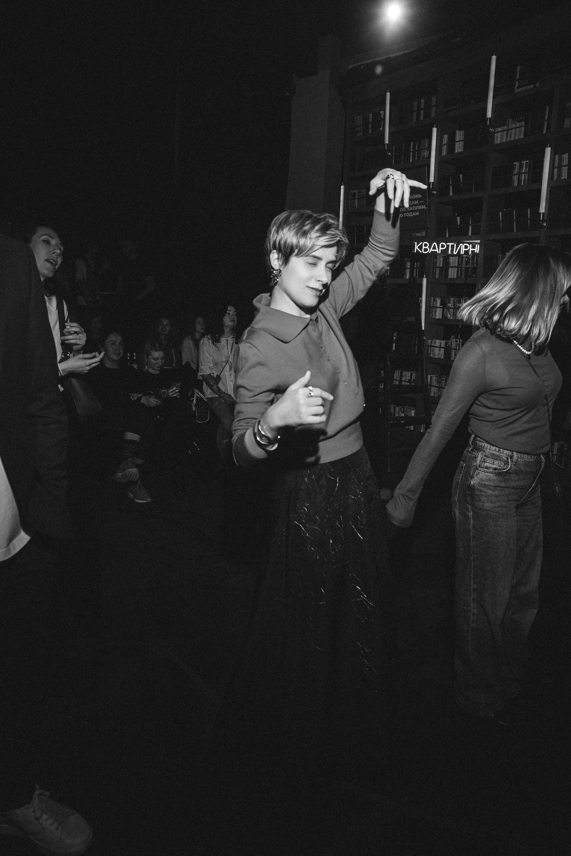 Квартирник. Свадебный, семейный, женский фотограф в Москве, Мытищах, Королёве Ксения Узилле