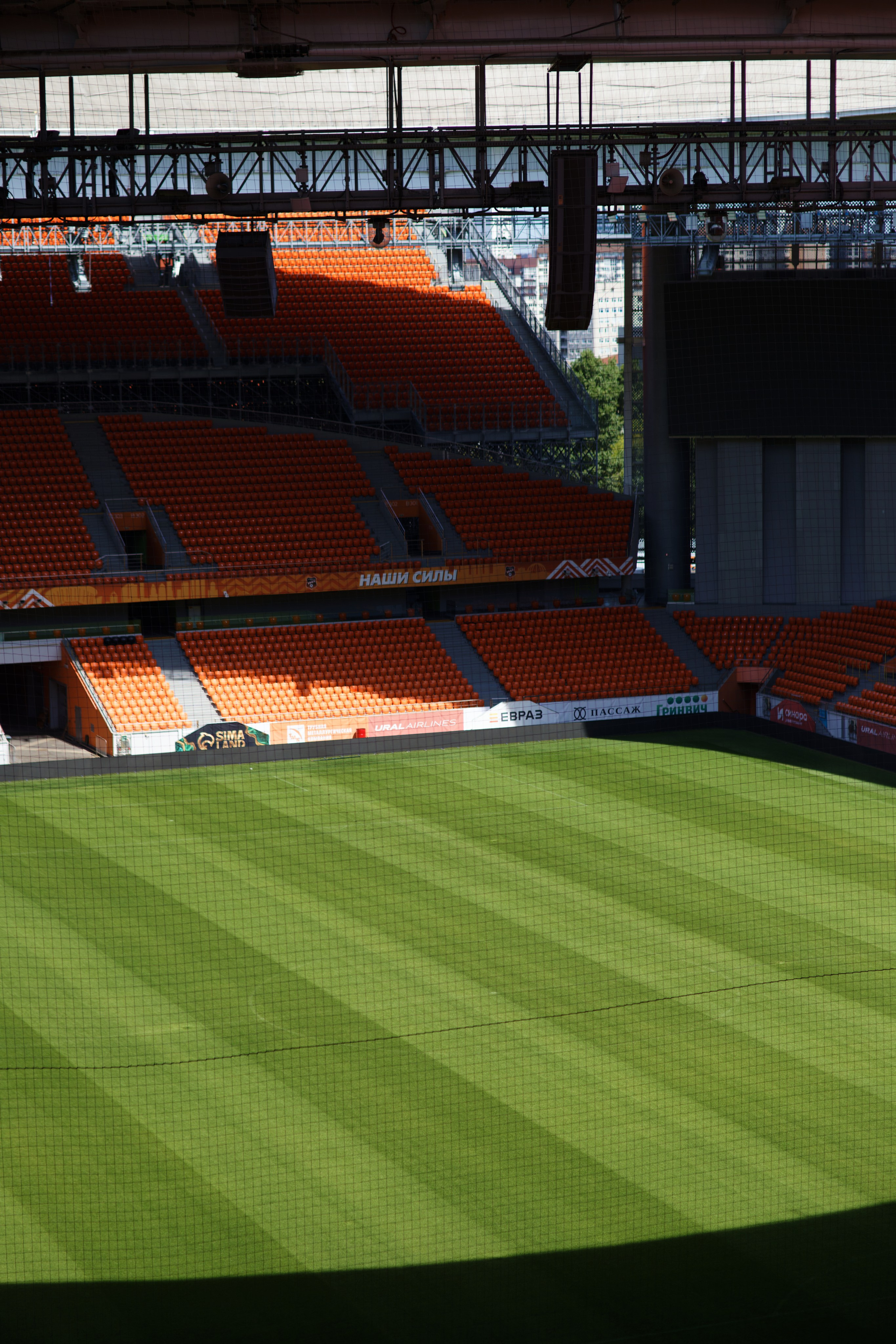 EKB STANCE MEET 6.07.2024. IN STREET WE TRUST