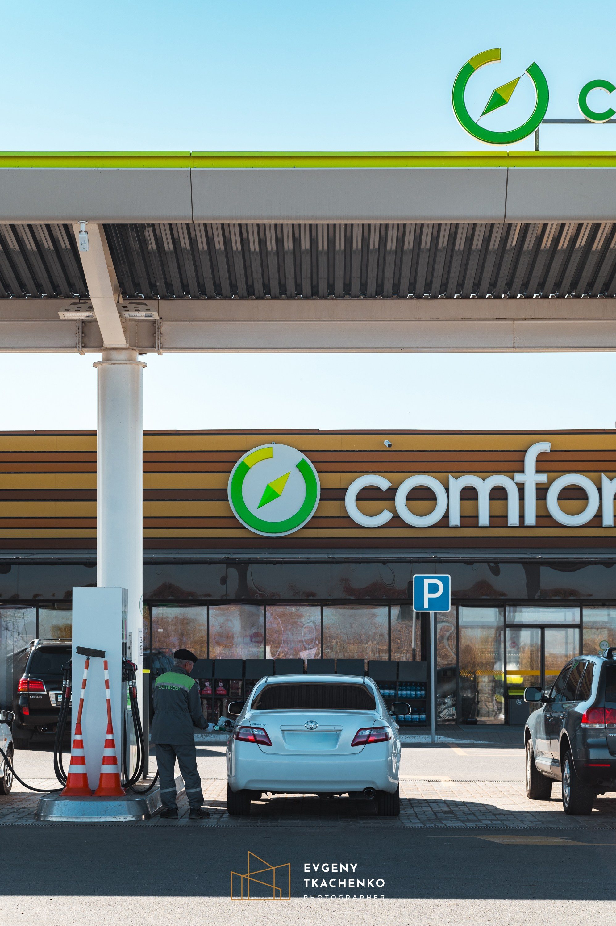 АЗС Compass. Архитектурный и интерьерный фотограф в Казахстане