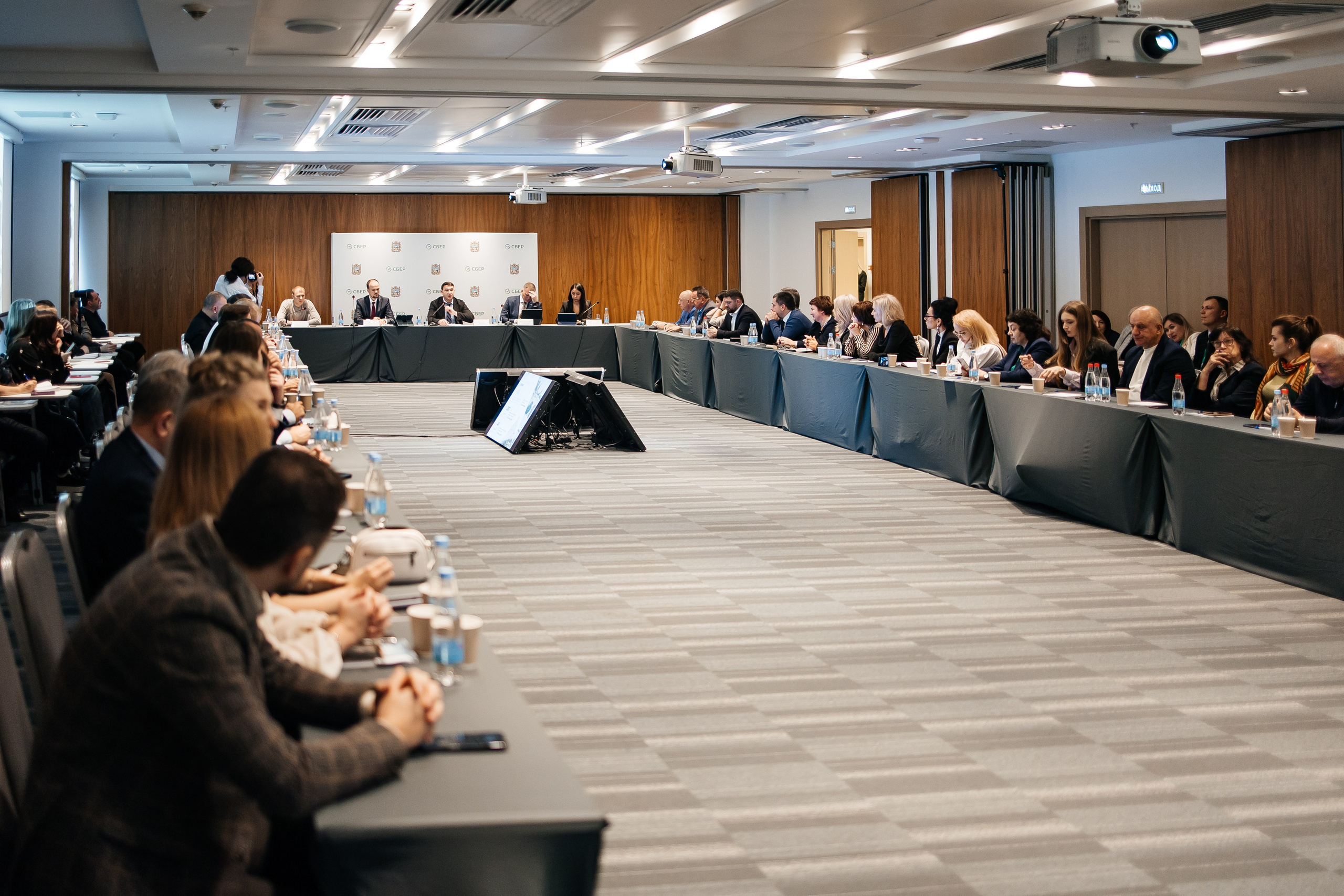 Сбербанк Конференция. Самый свадебный фотограф