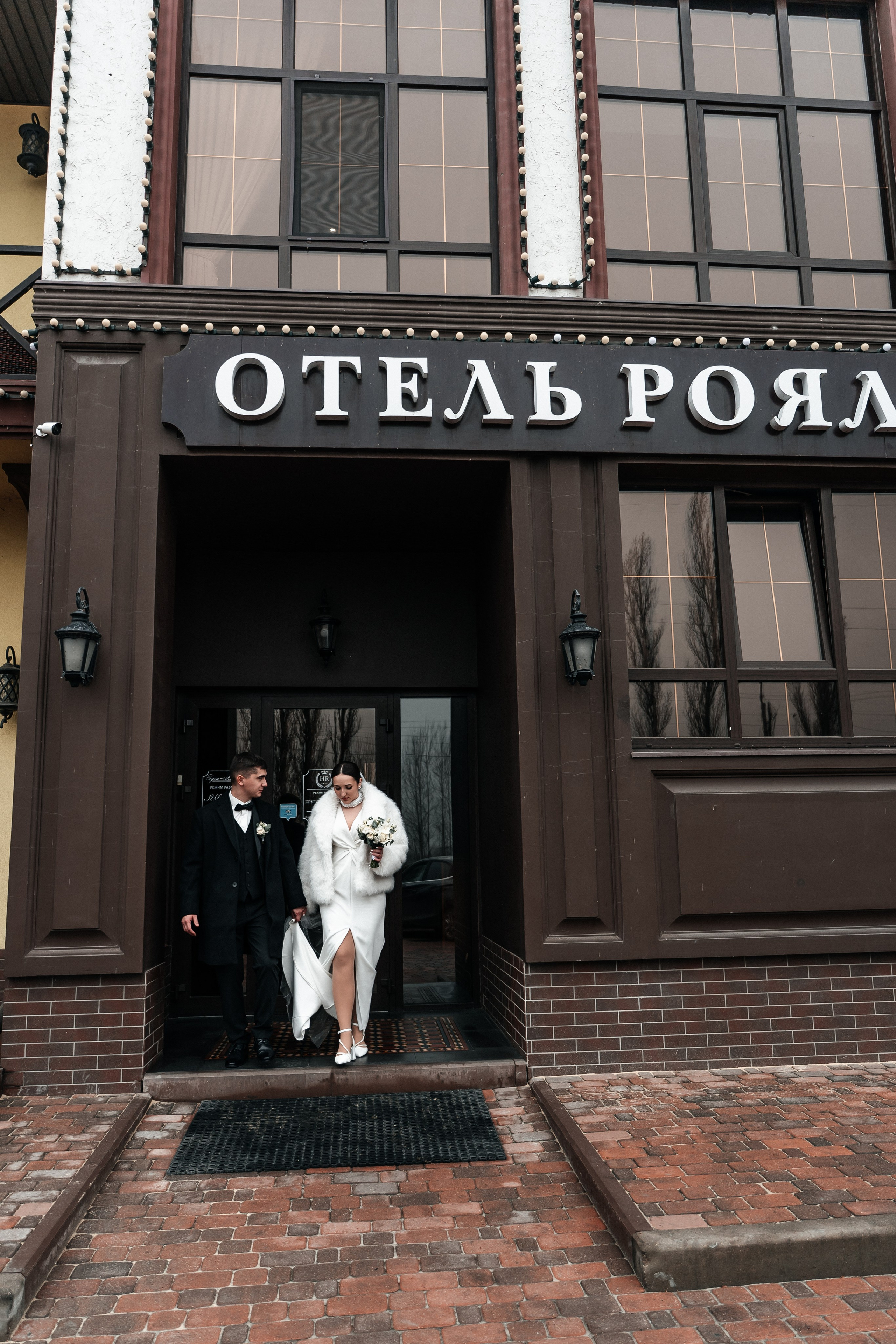 Дмитрий и Екатерина. Отель Роял. Фотограф Екатерина Бочарникова