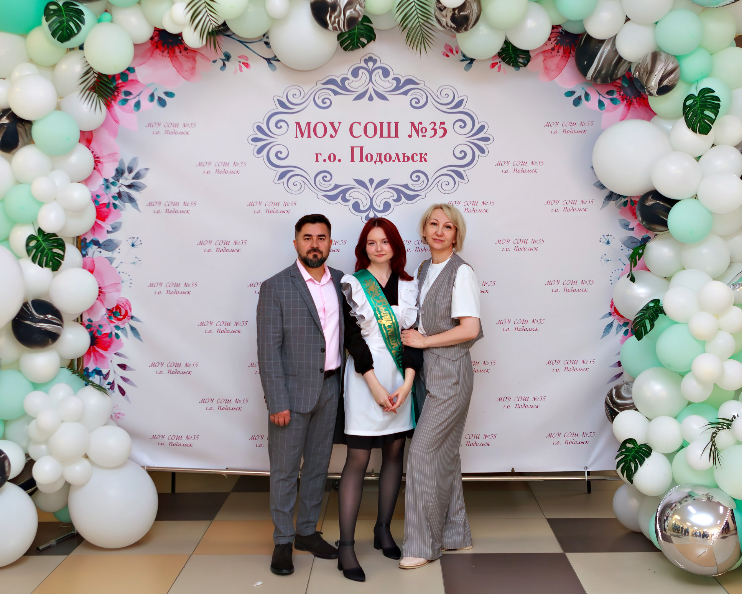 Гимназия № 7, г. Подольск, Последний звонок, 11 класс. Выпускные альбомы и школьный фотограф в Подольске, Троицке, Щербинке, Москве и Московской области