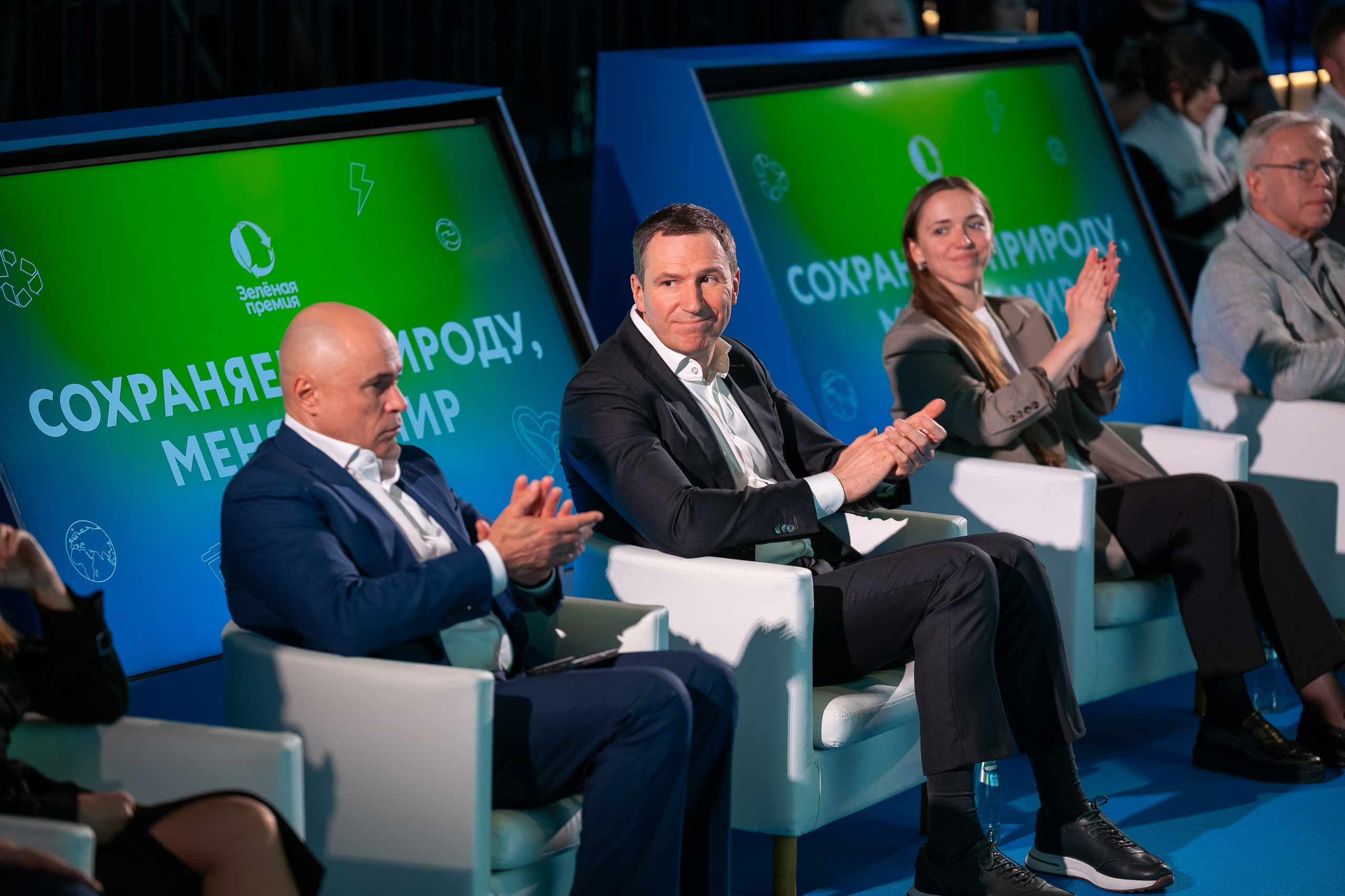 Деловая программа. Дмитрий Шишкин