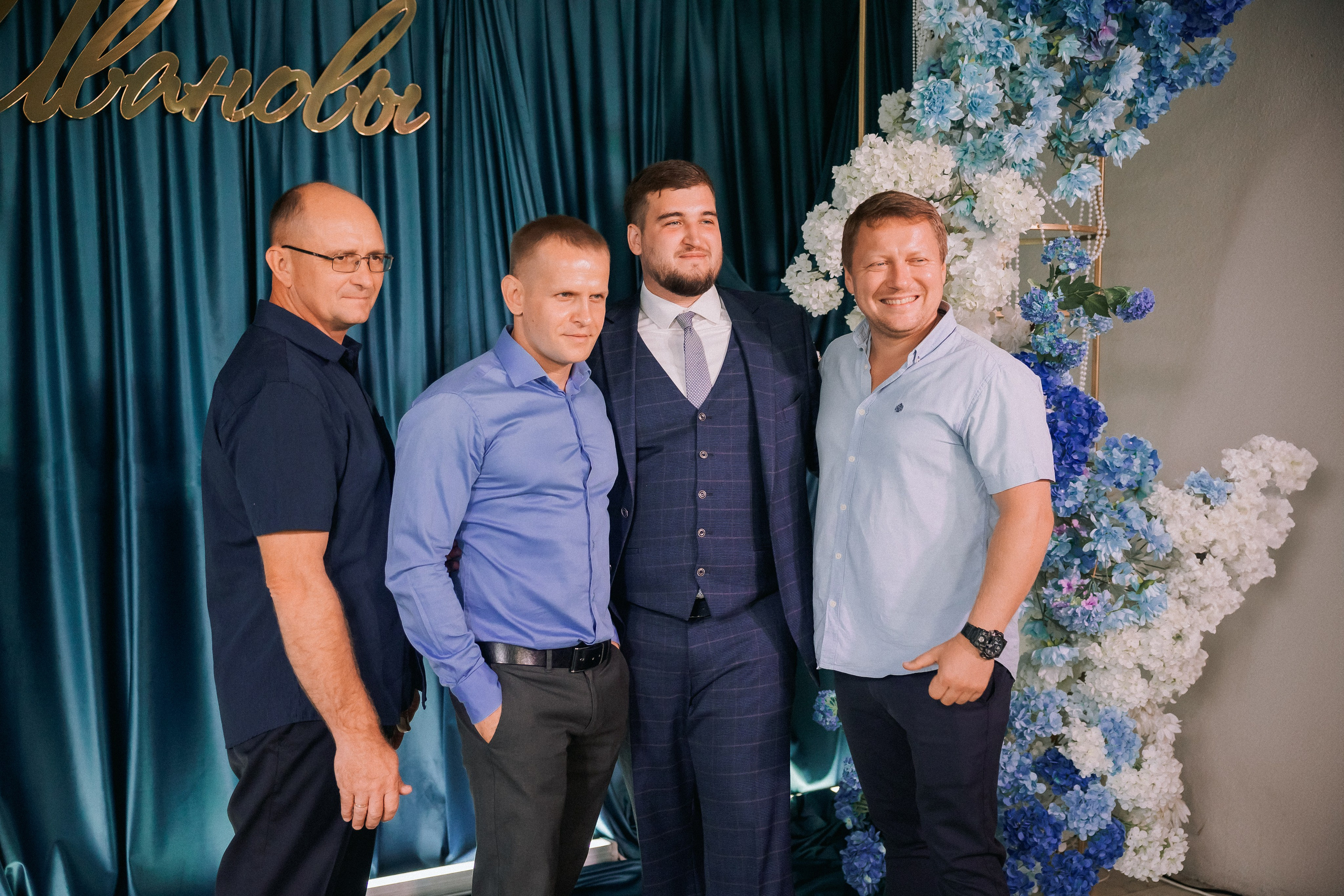 Даниил и Алина. Вечер любви. Свадебная фотография. Арина Рубах