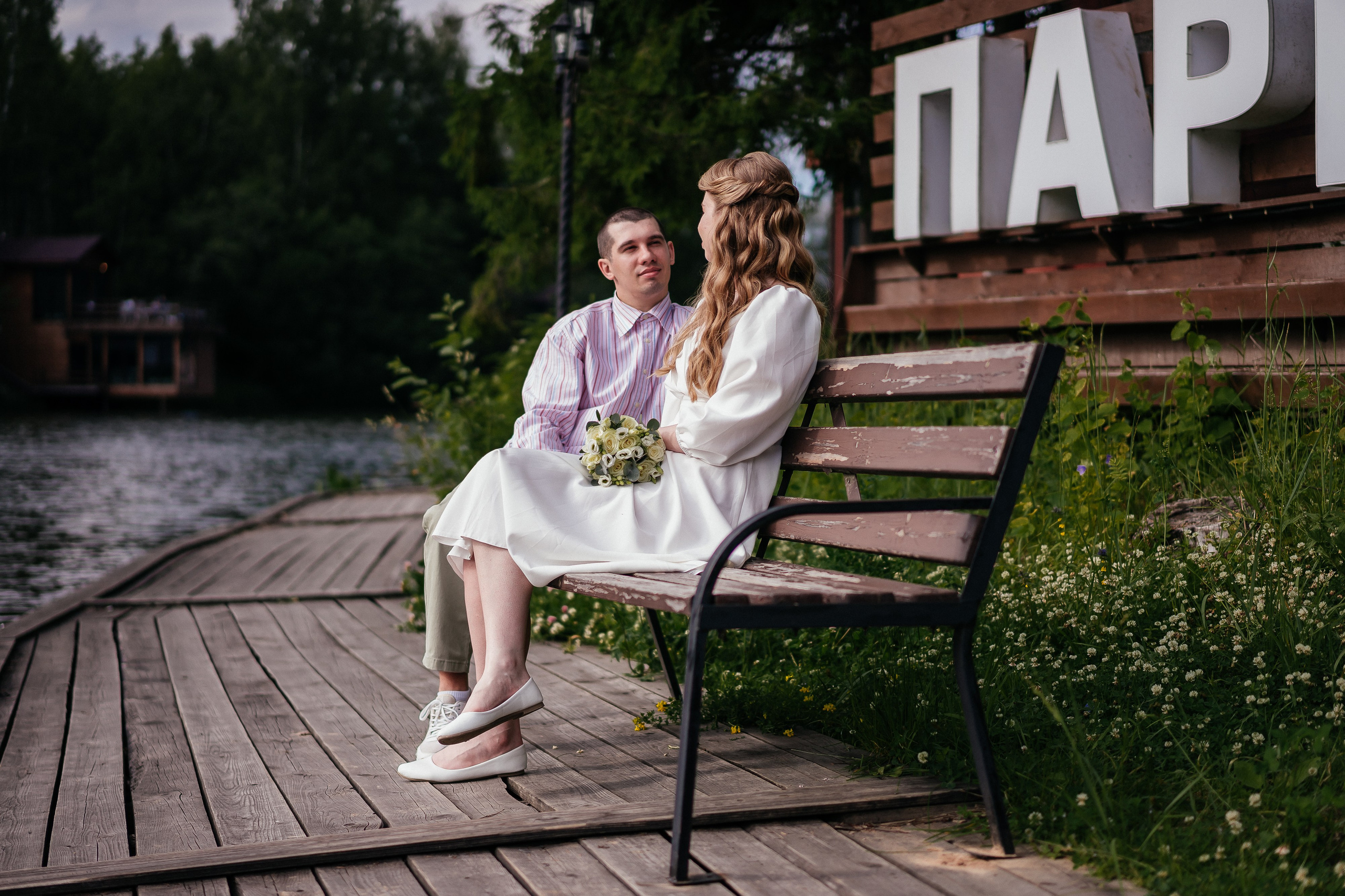 Наталья & Илья | 14.06.2024. Photographer and videographer Smolensk | Caesar Studio
