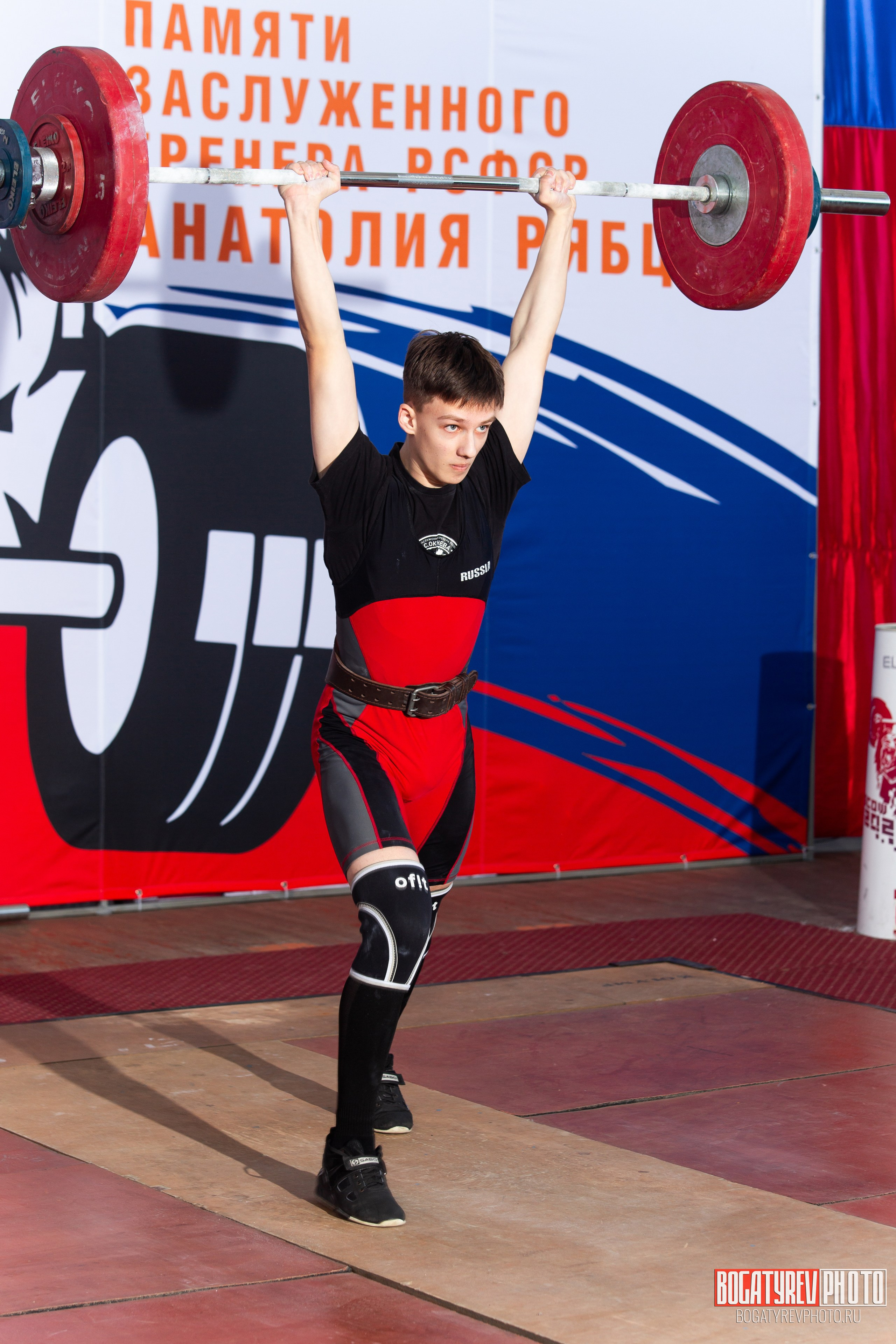 «Мы Вместе» Всероссийский турнир по тяжелой атлетике памяти ЗТР РСФСР Рябцева. Профессиональный фотограф в Мценске и Орловской области