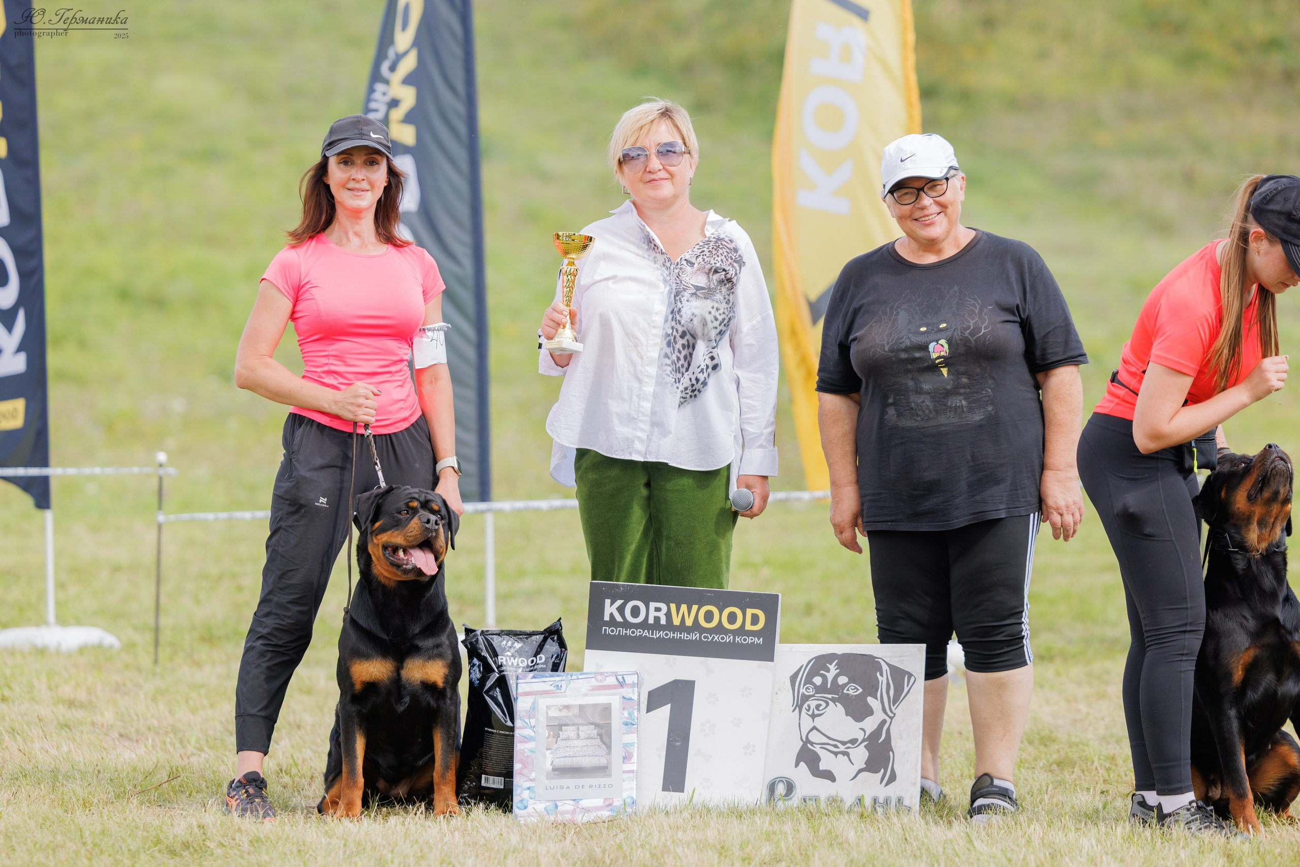Рязань 2хмоно ротвейлеры 16-17.08.2025. Фотограф-анималист Юлия Германика