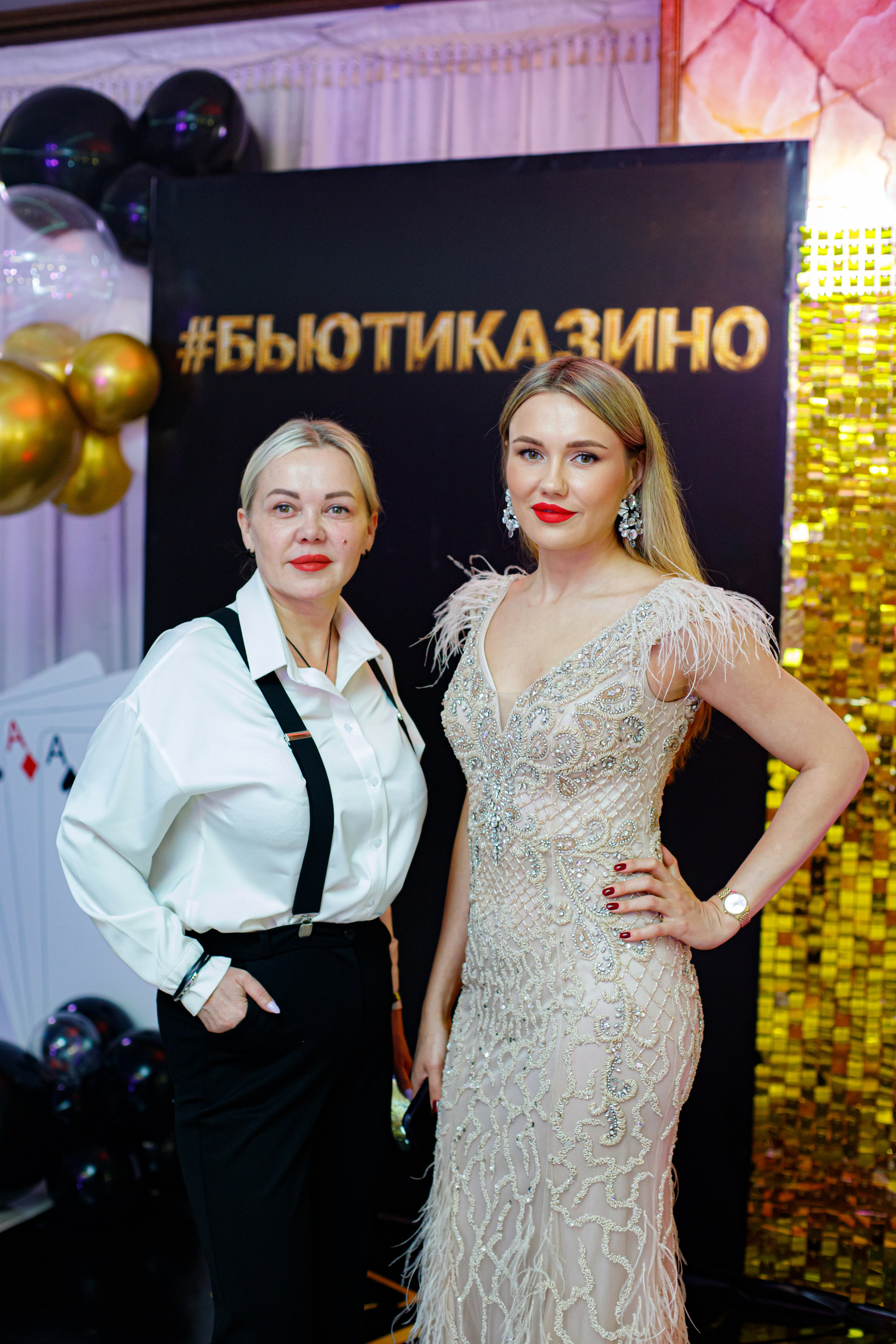 ELOSMED. Photokarish