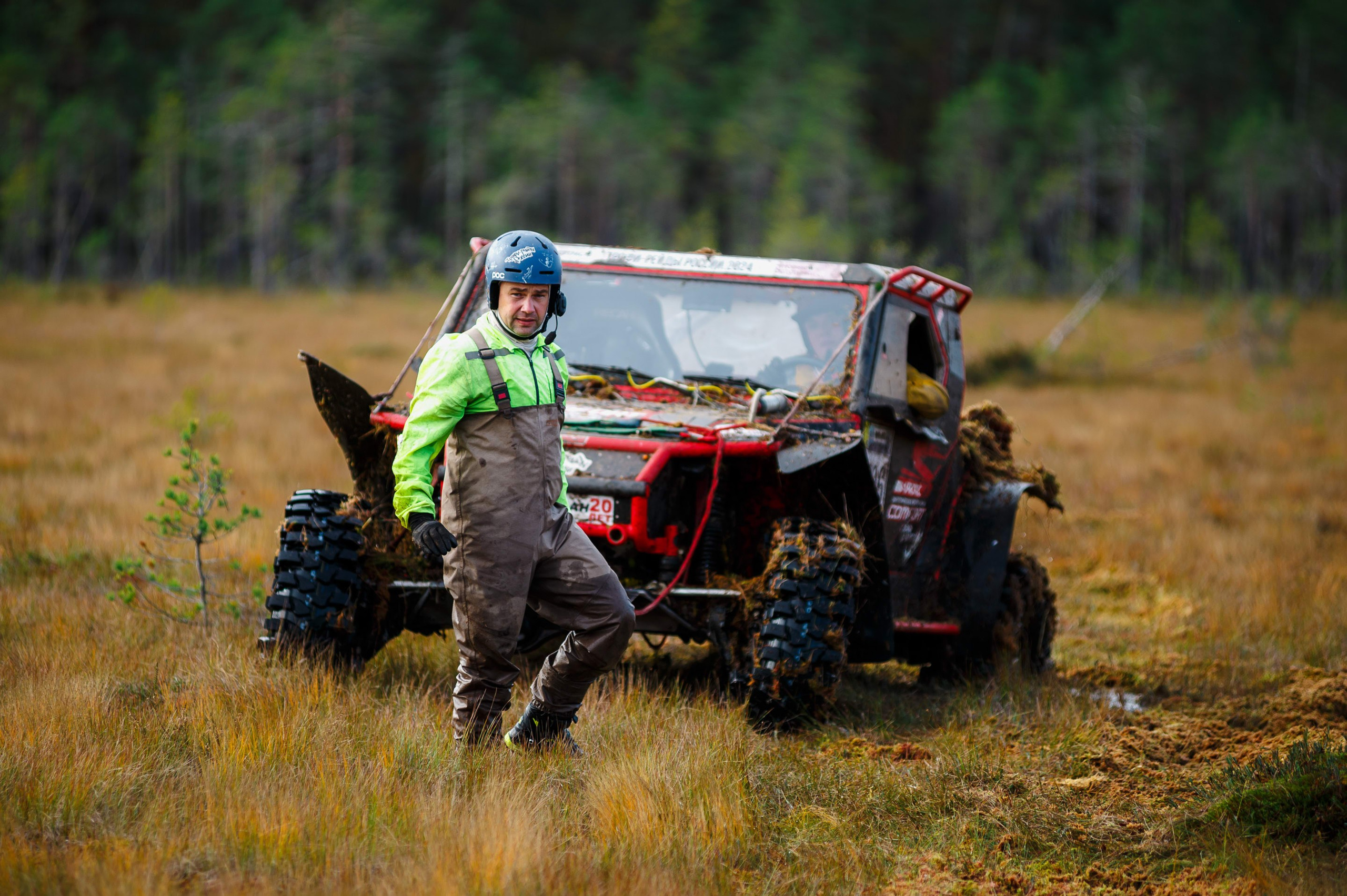 Кубок СПб по трофи-рейдам 04-06.10.2024 — день 1. Фотограф Алексей Алексеев