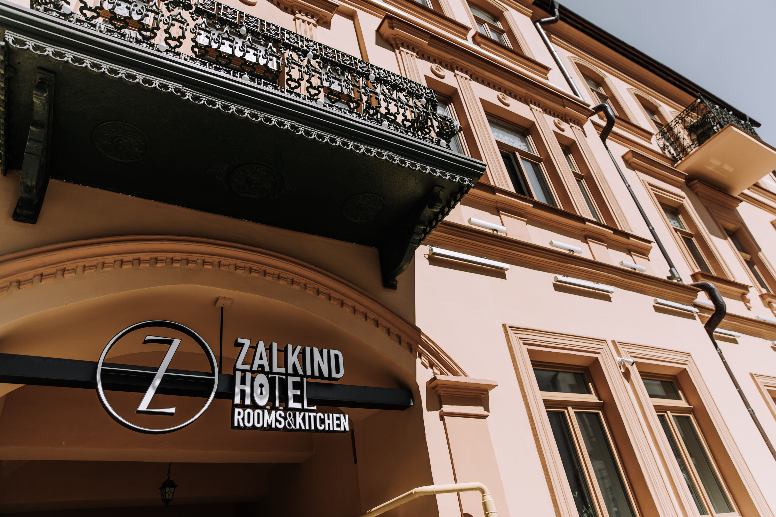 Nikolay & Anna. Главная