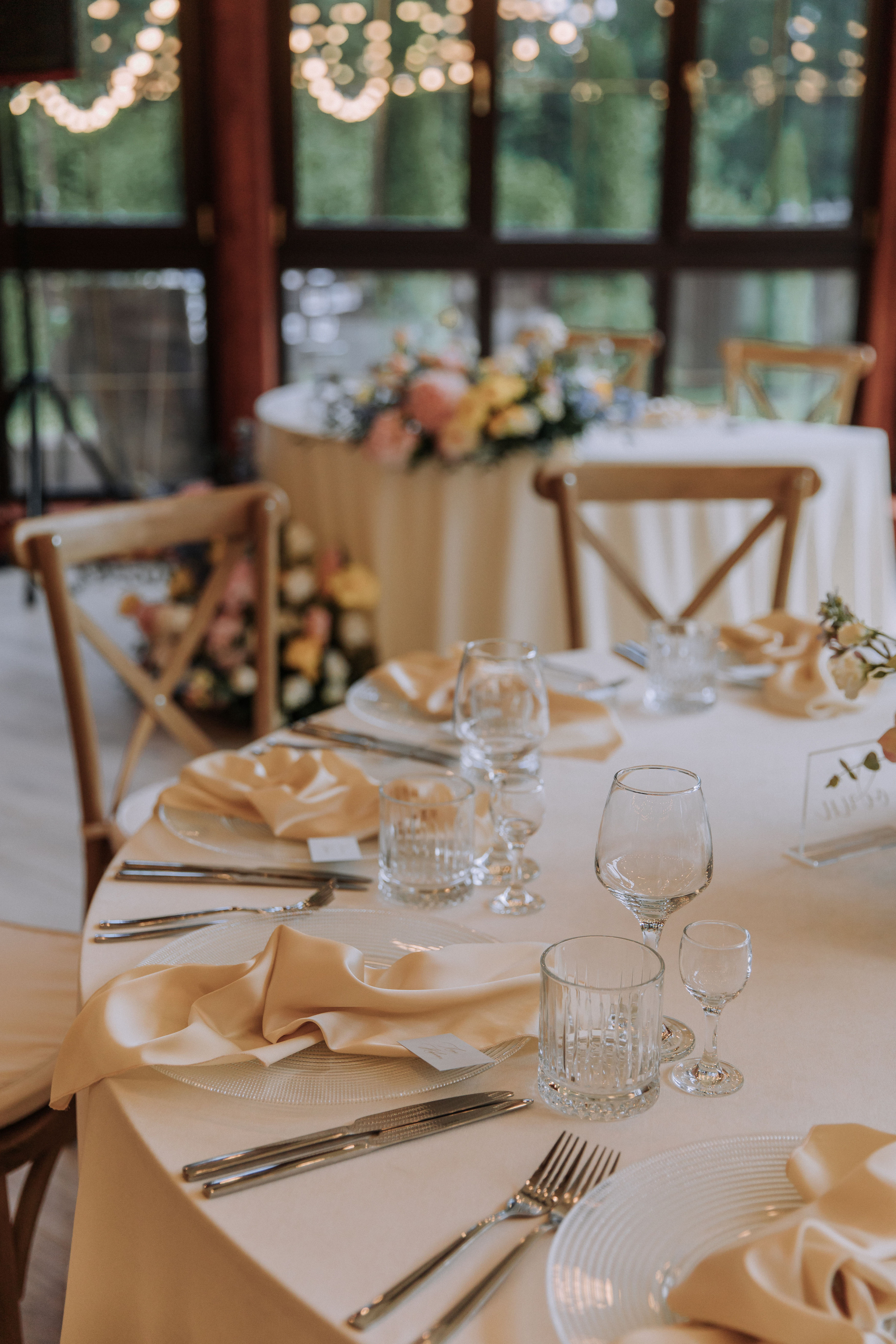 Nikolay & Anna. Главная