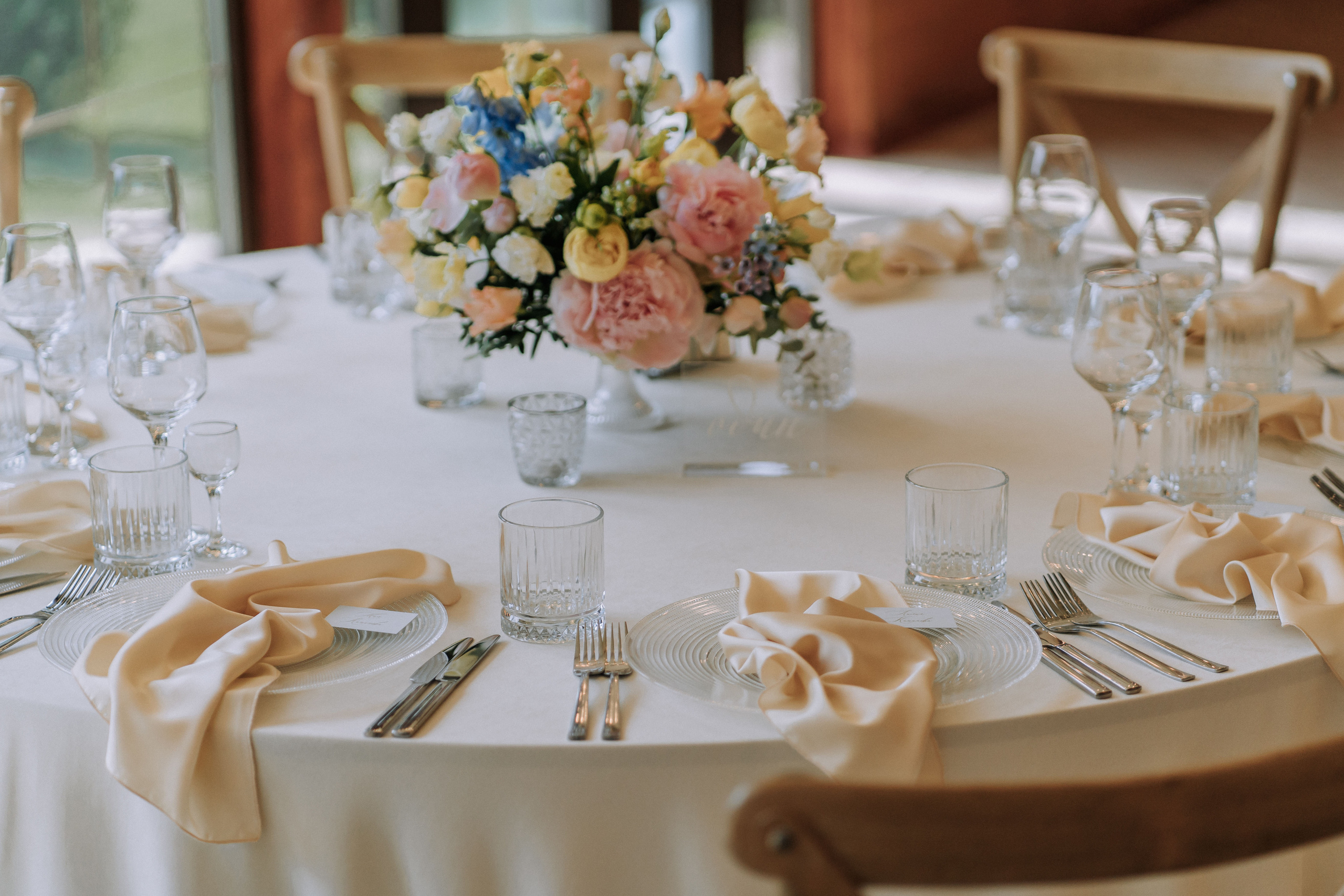 Nikolay & Anna. Главная