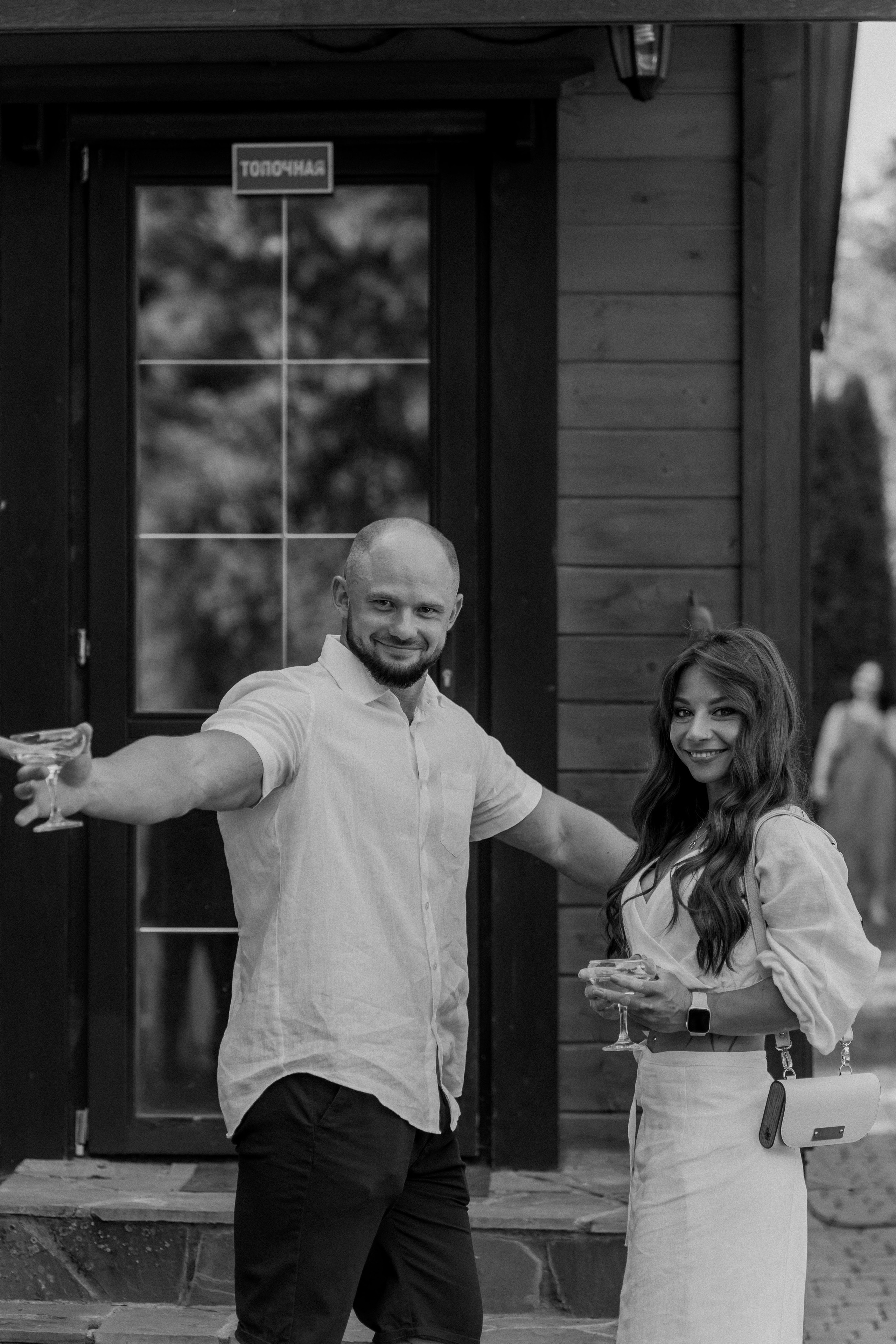 Nikolay & Anna. Главная