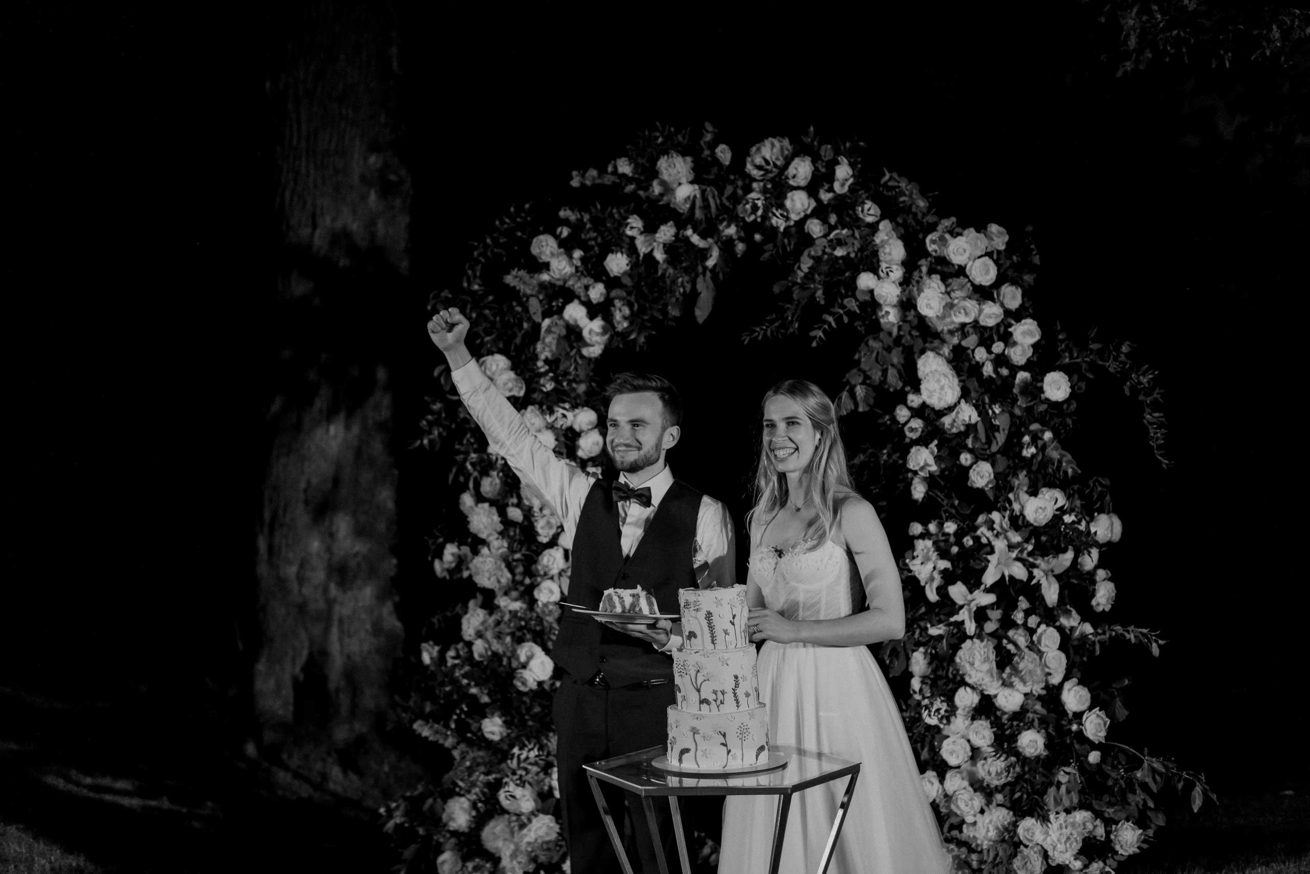 Nikolay & Anna. Главная