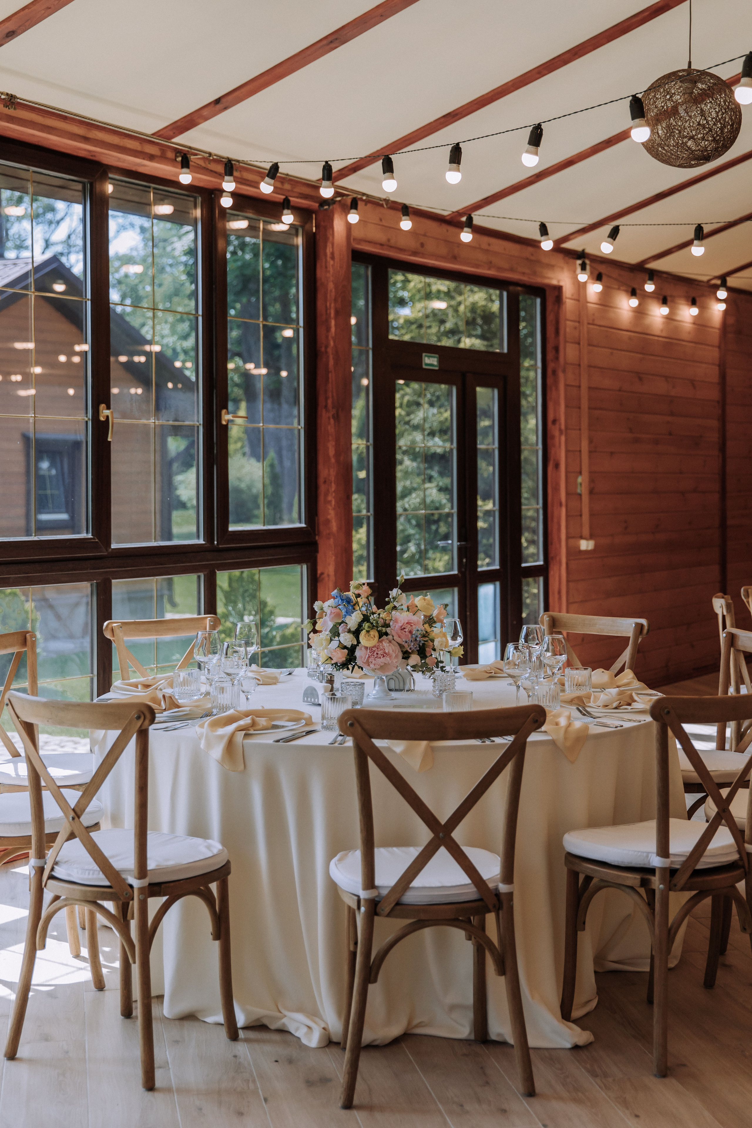 Nikolay & Anna. Главная