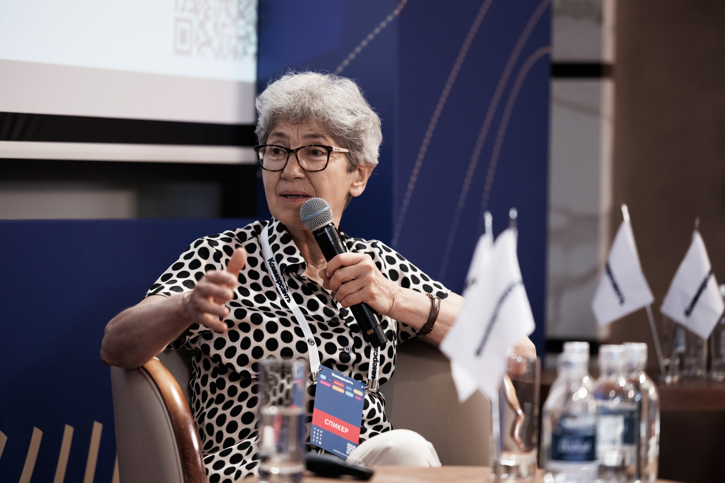 Конференции. Фотограф Алесандр Чернышов / Ваш репортажный фотограф