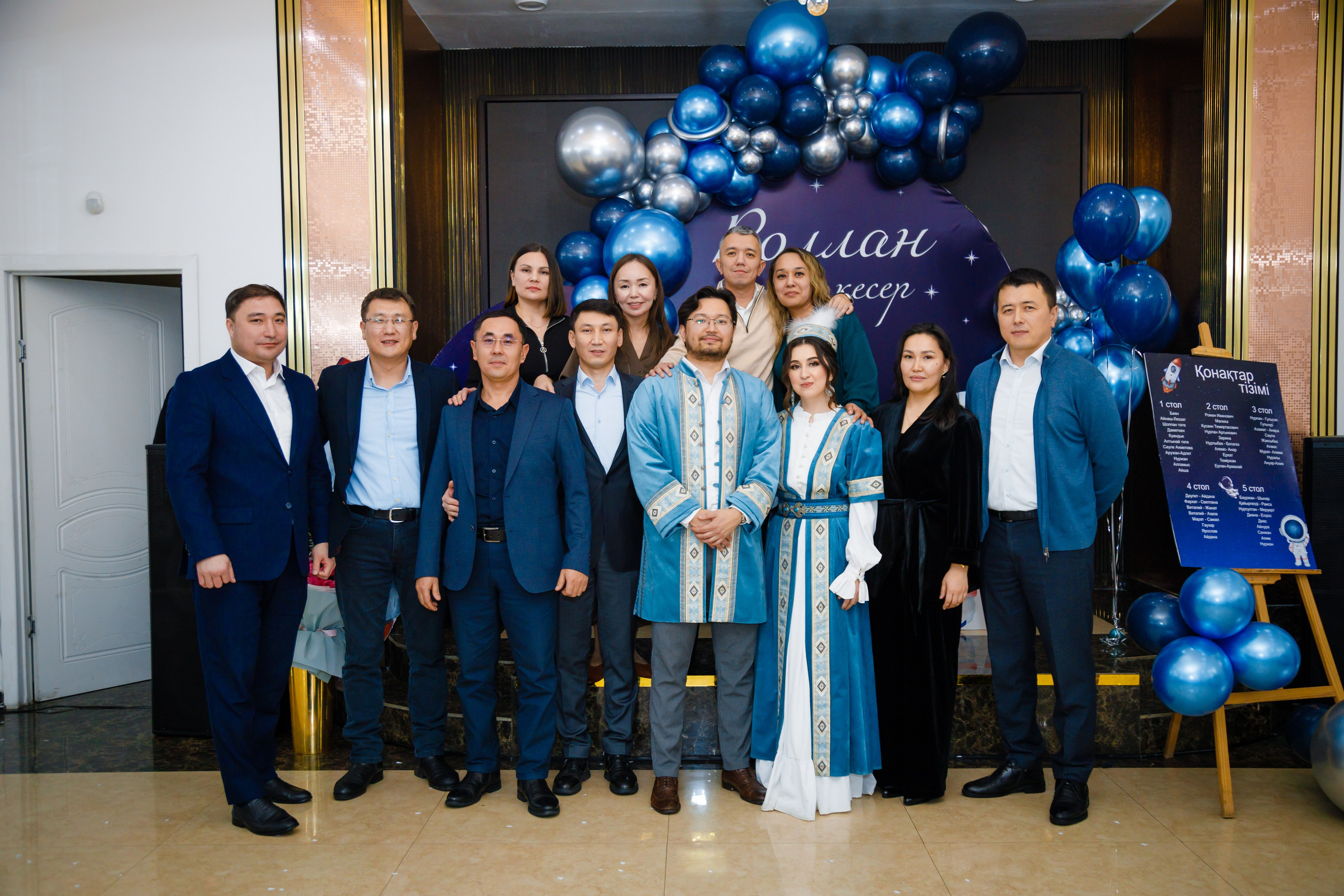 Тұсау Кесер. Свадебный фотограф Григорий Белый Астана