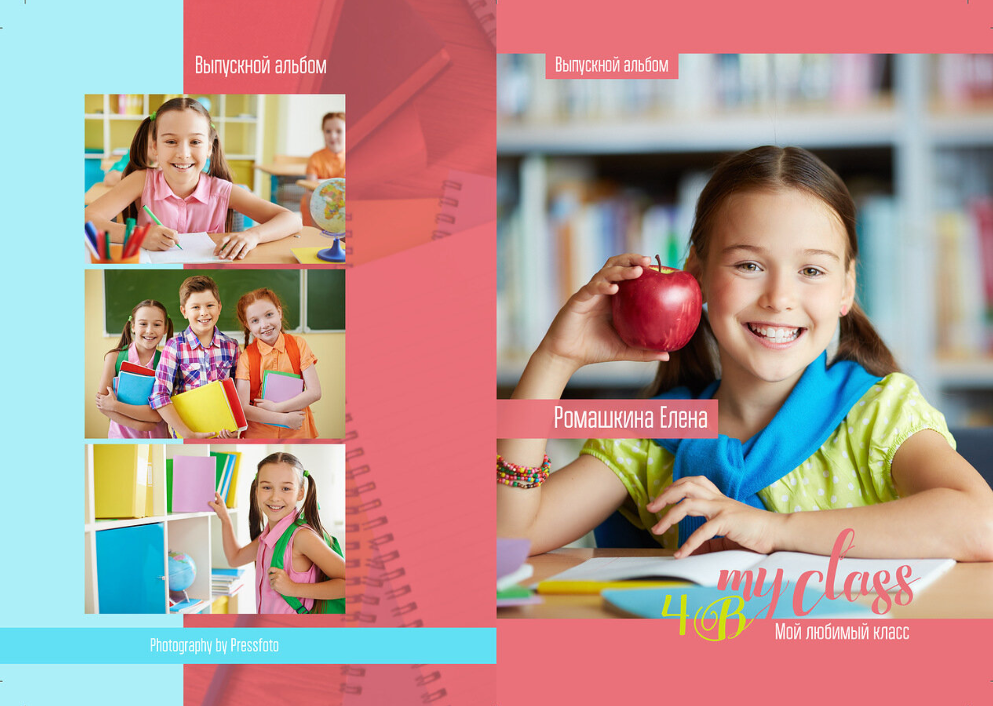 1,4 класс. Семейный и свадебный фотограф и видеограф в Туле и Москве