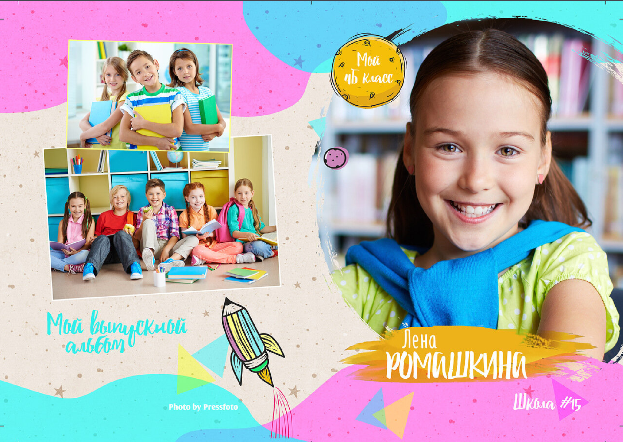 1,4 класс. Семейный и свадебный фотограф и видеограф в Туле и Москве