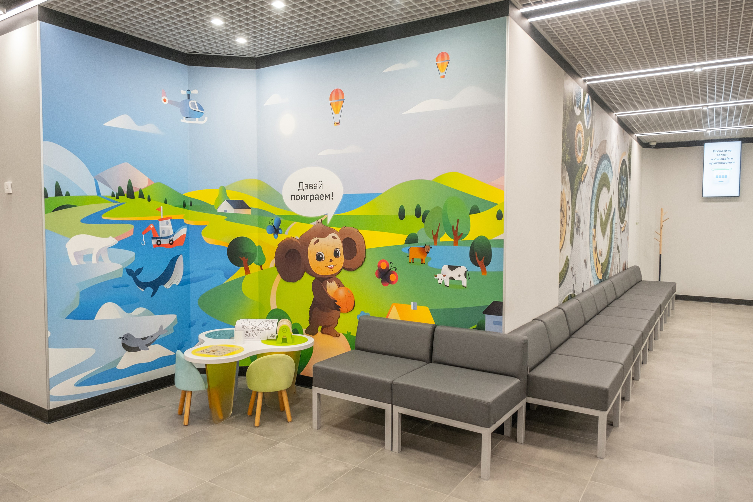 Офис Сбера Зубовский бульвар. Репортажный фотограф в Москве Андрей Федоров