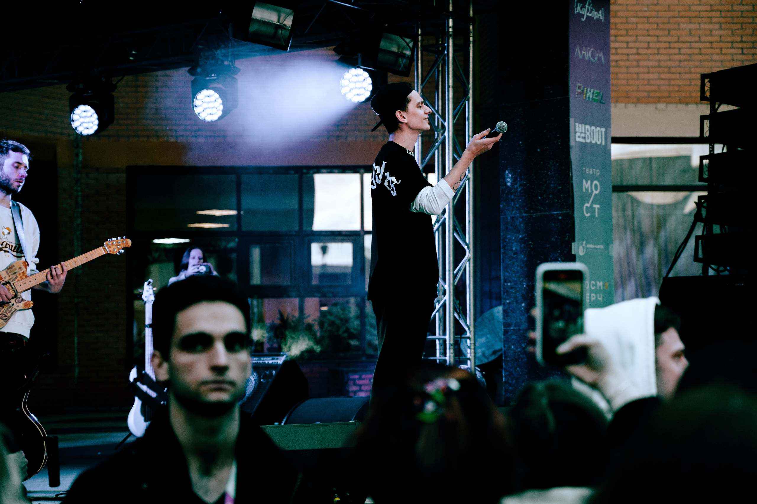 Репортажный фотограф концертов