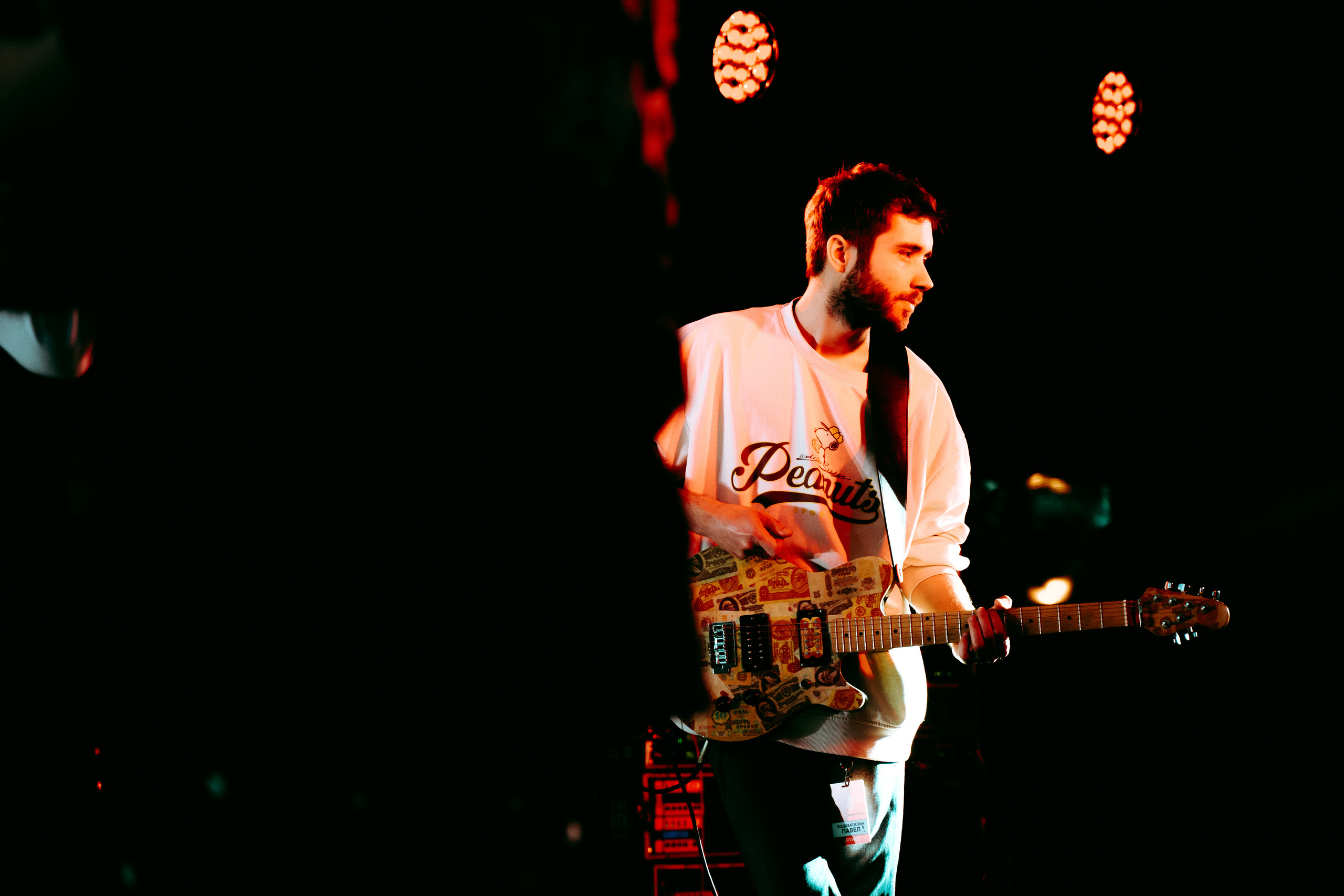 Концерт Сережи Драгни на Дне Химика. Фотограф Анна Кулинская | Москва