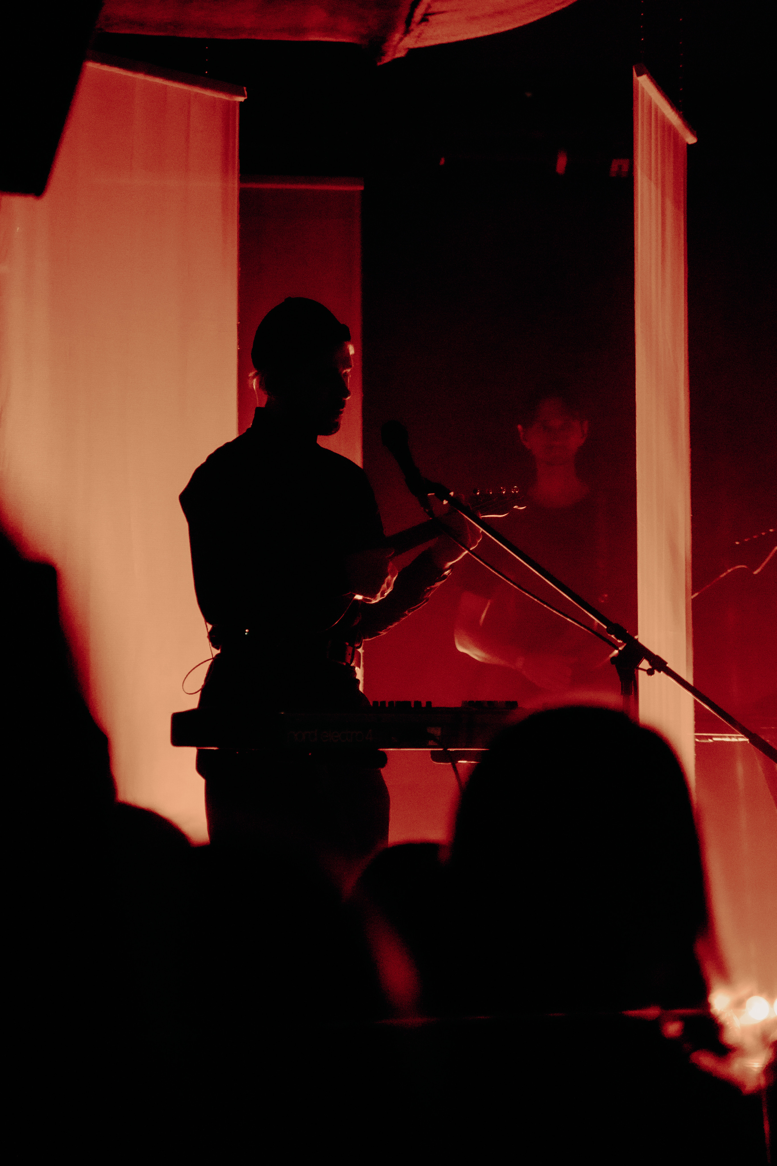 Концерт Кристины Кошелевой. Фотограф Анна Кулинская | Москва