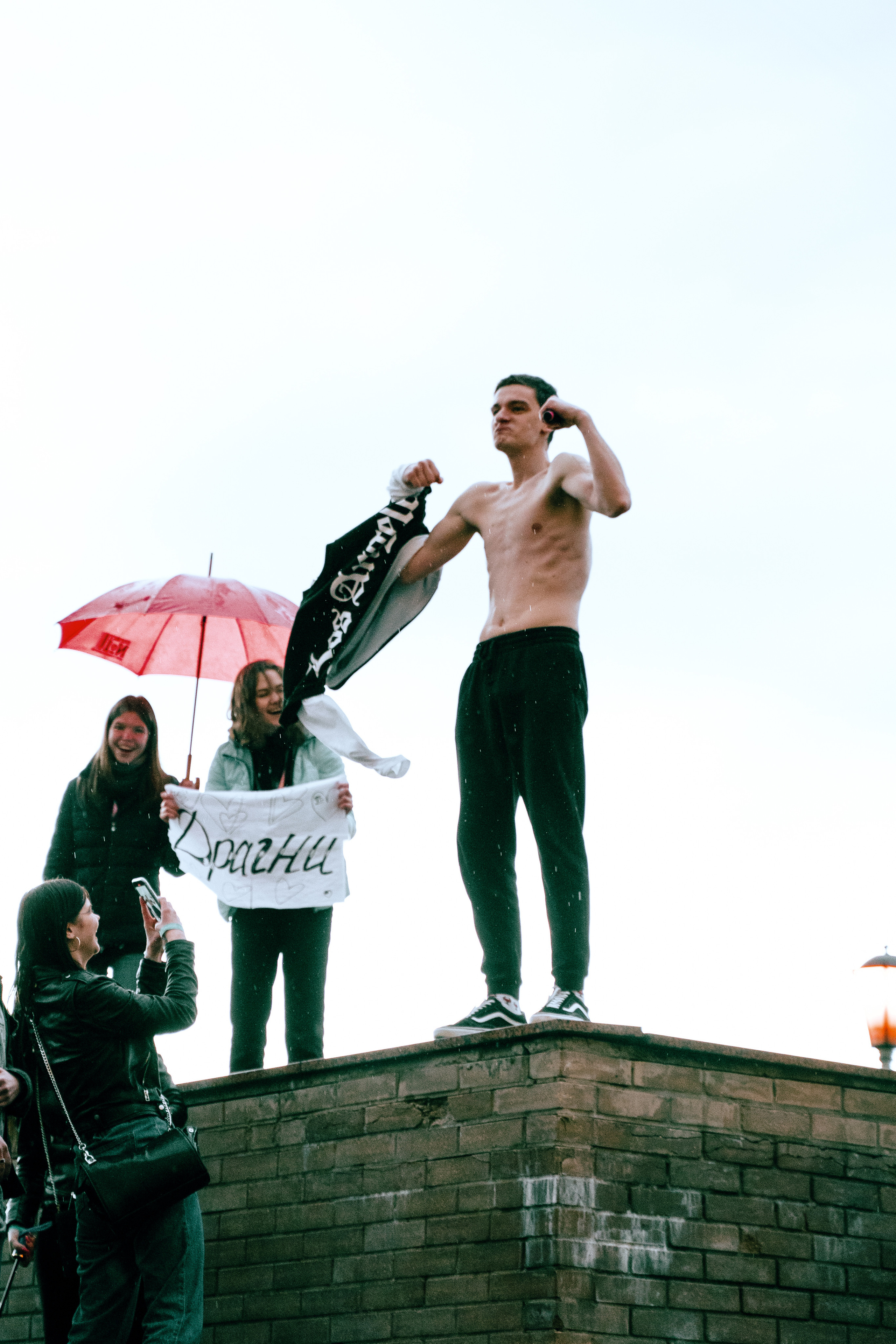 Концерт Сережи Драгни на Дне Химика. Фотограф Анна Кулинская | Москва