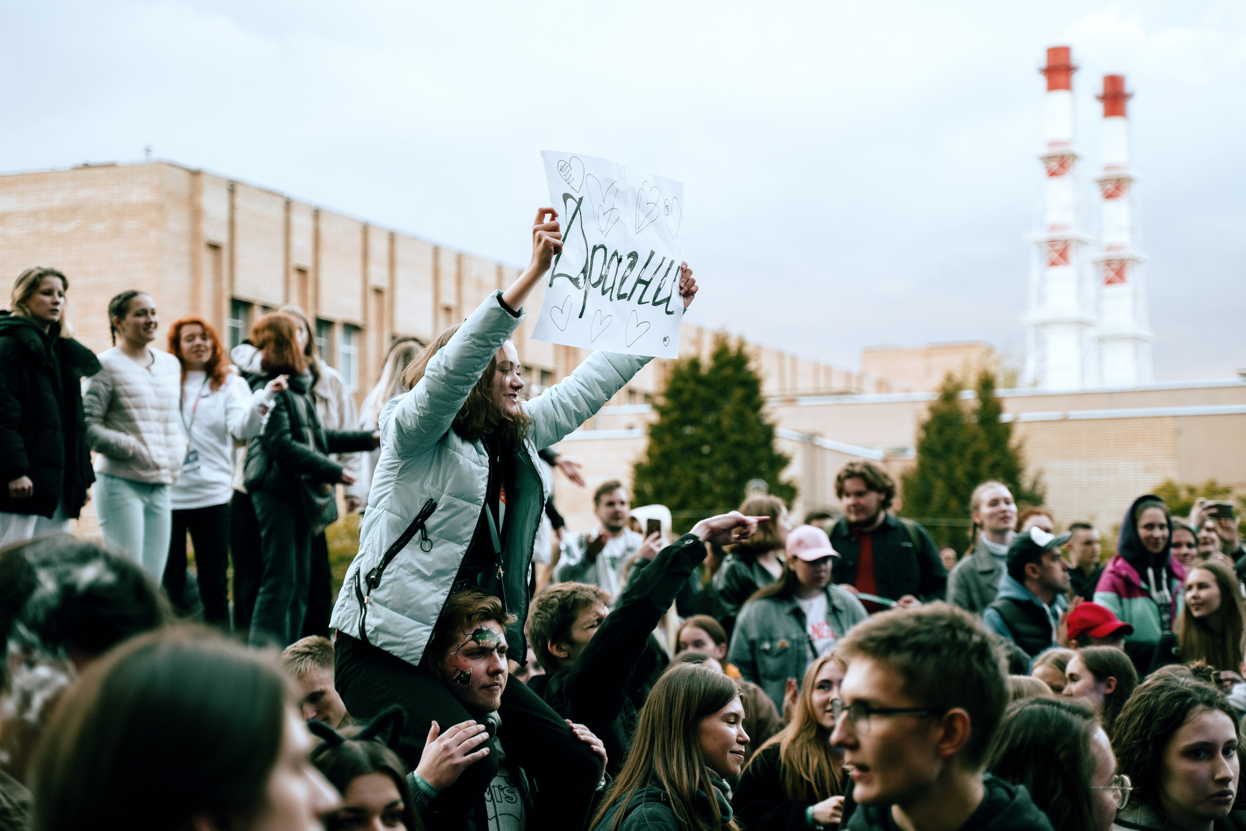 Концерт Сережи Драгни на Дне Химика. Фотограф Анна Кулинская | Москва