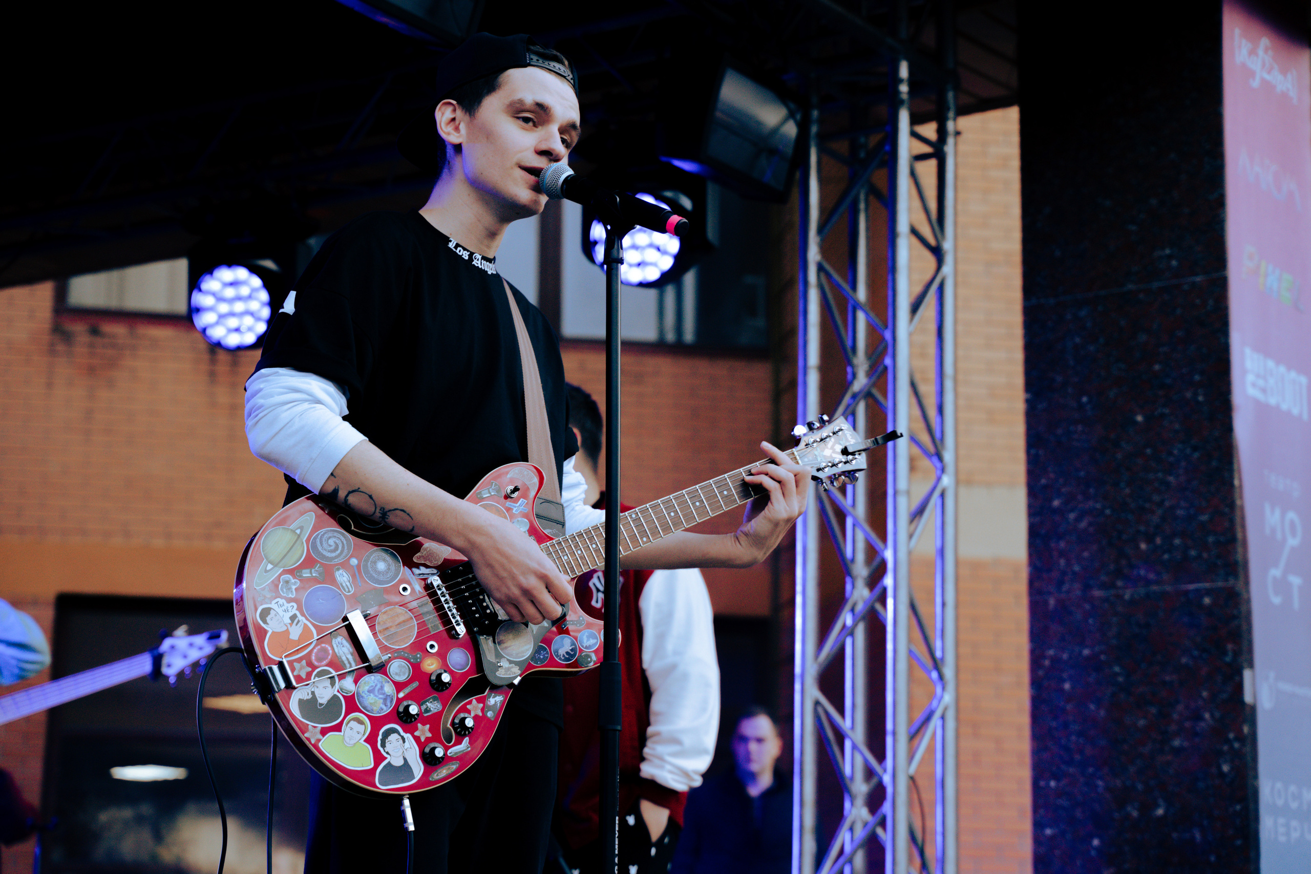 Драгни на Дне Химика