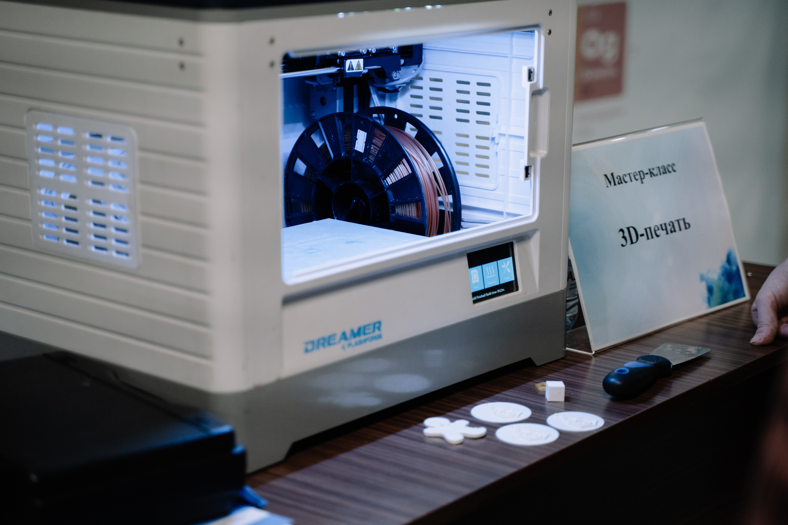 Событийная репортажная съемка / бэкстейдж. Фотограф Анна Кулинская | Москва