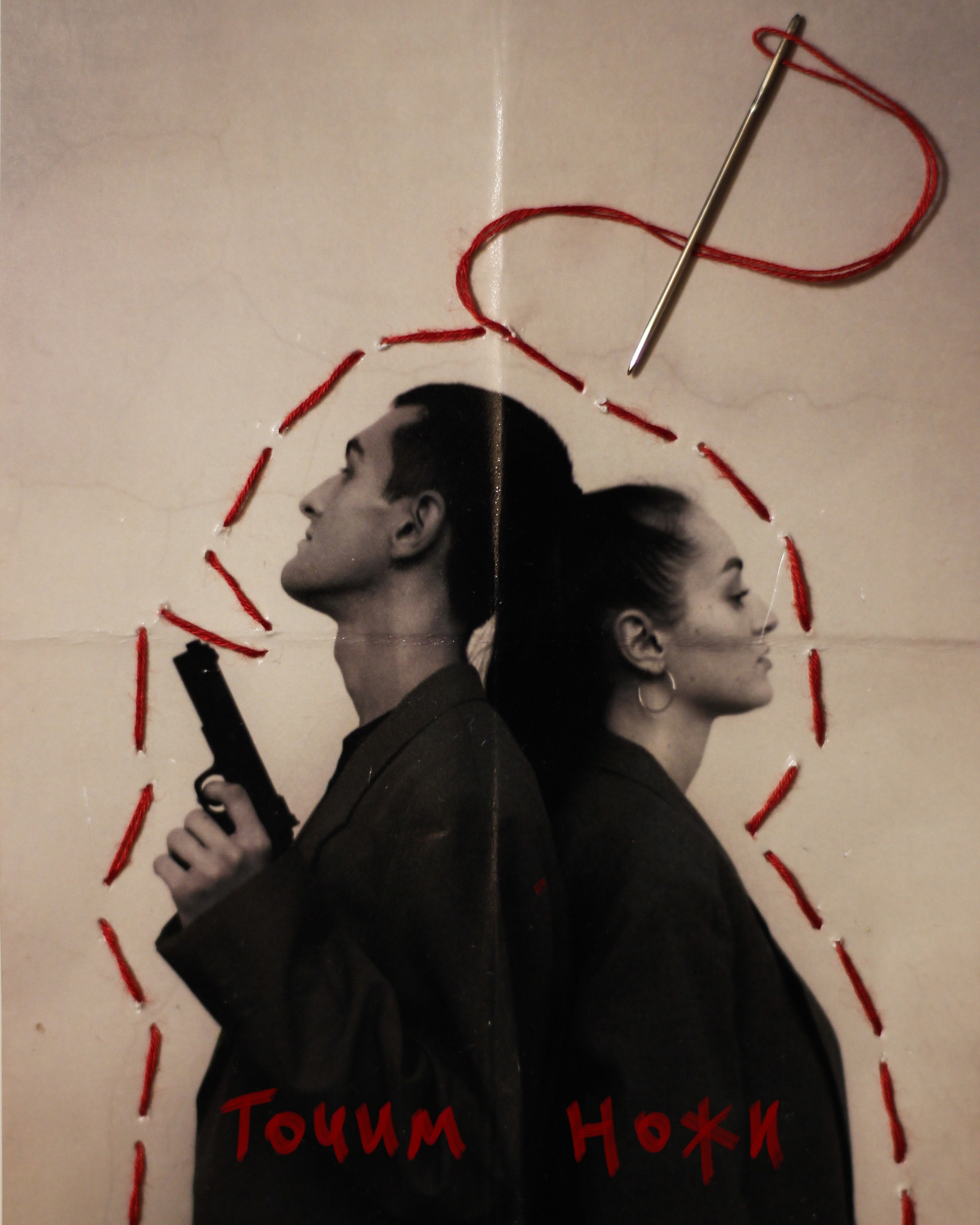 Креативный фотограф Анна Кулинская в Москве