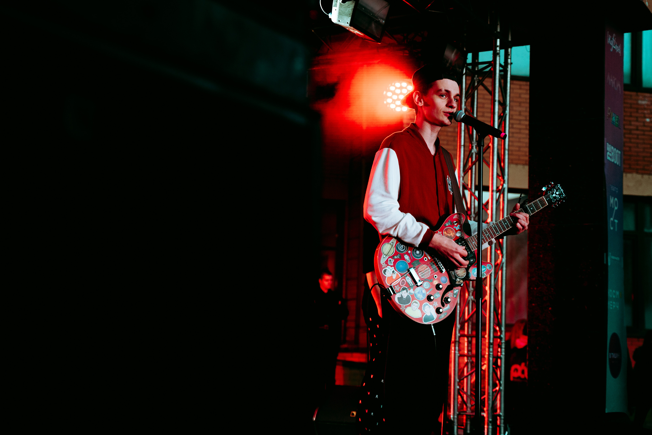 Концерт Сережи Драгни на Дне Химика. Фотограф Анна Кулинская | Москва