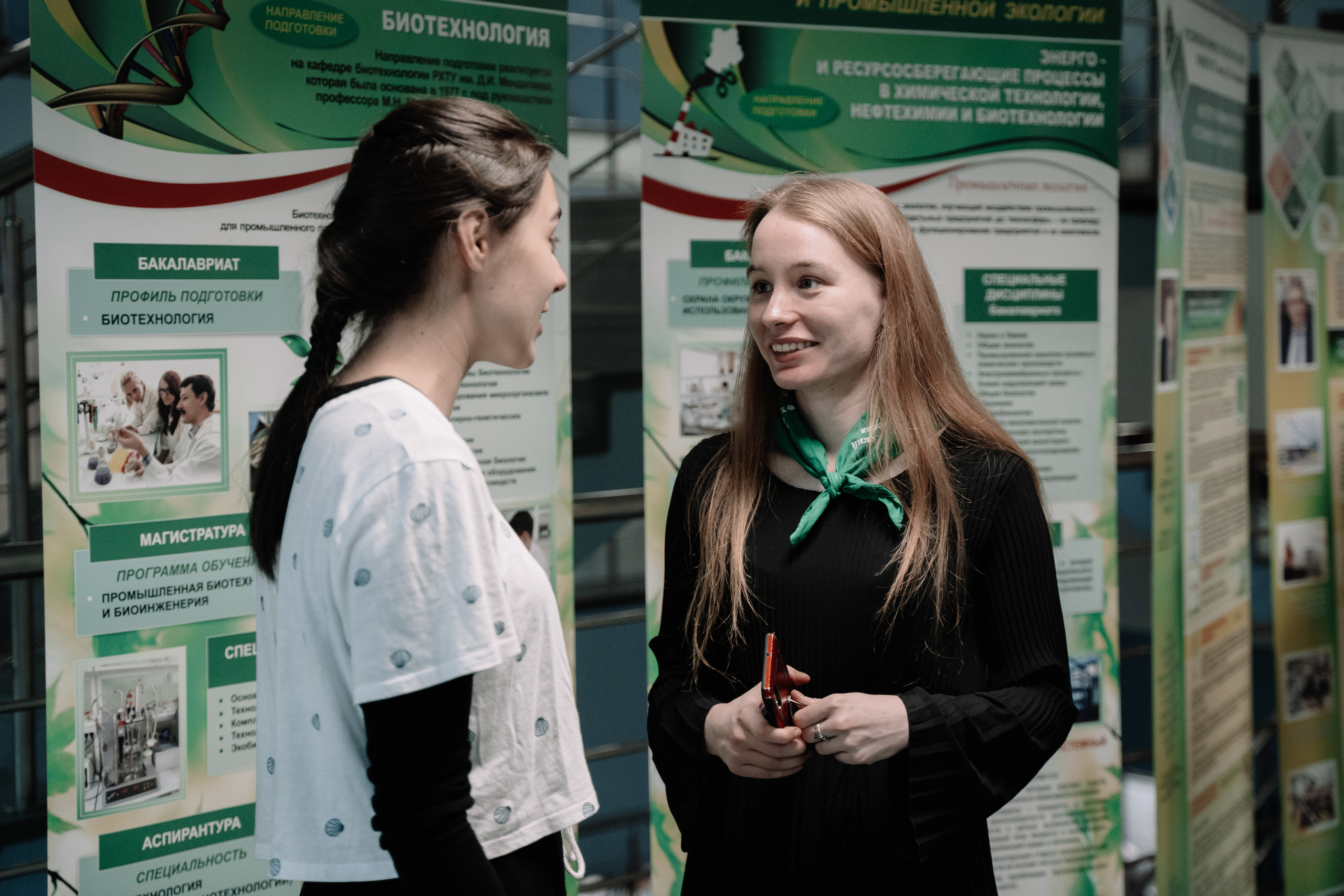 Событийная репортажная съемка / бэкстейдж. Фотограф Анна Кулинская | Москва