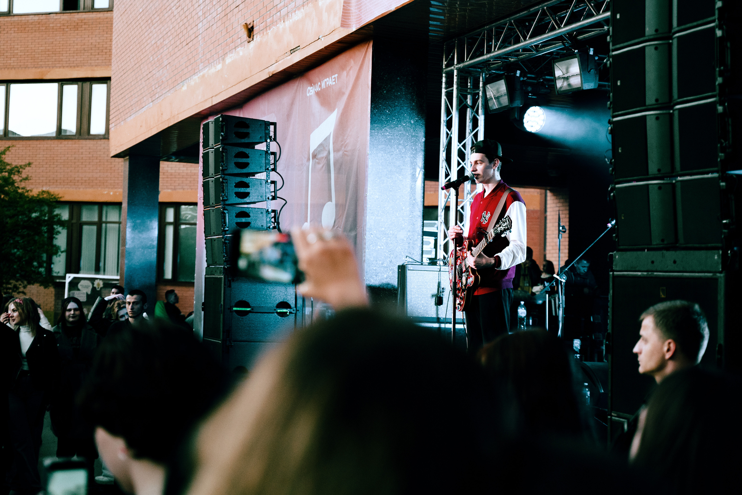 Концерт Сережи Драгни на Дне Химика. Фотограф Анна Кулинская | Москва