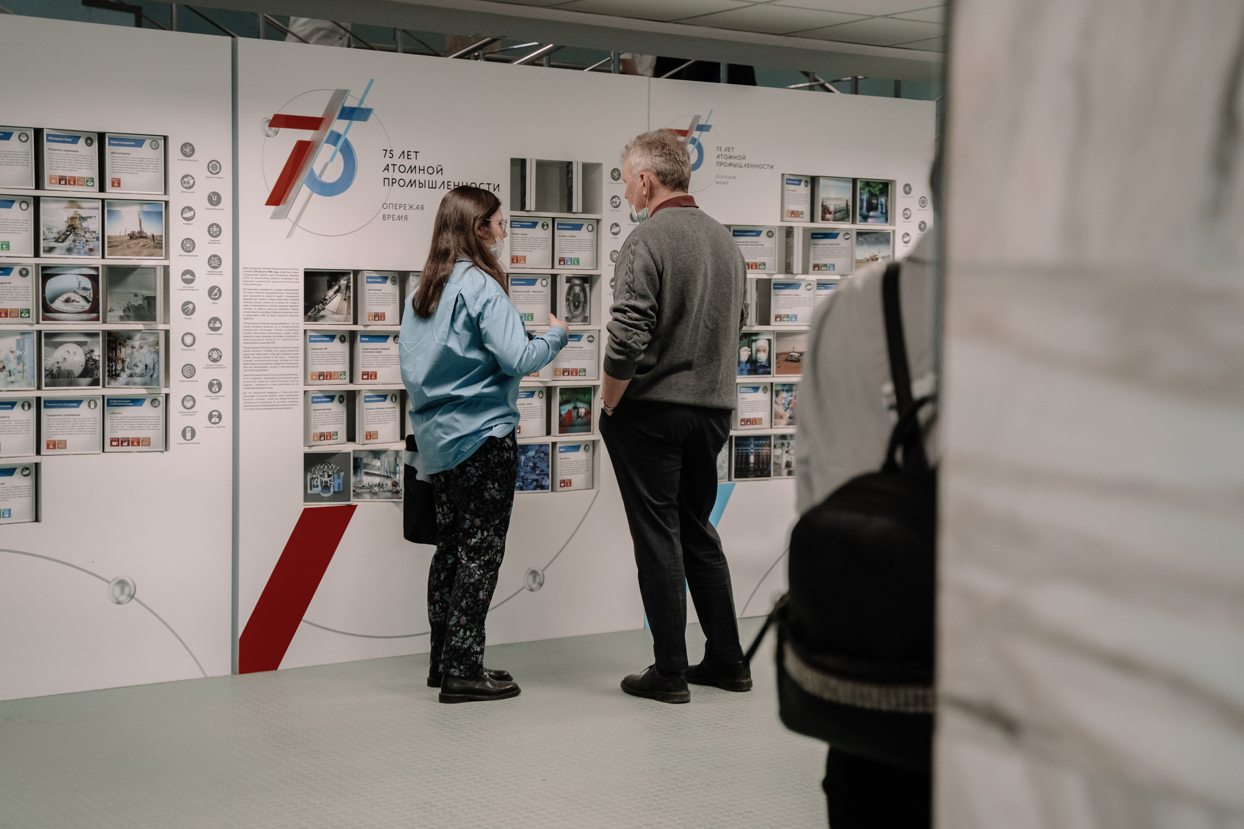 Событийная репортажная съемка / бэкстейдж. Фотограф Анна Кулинская | Москва