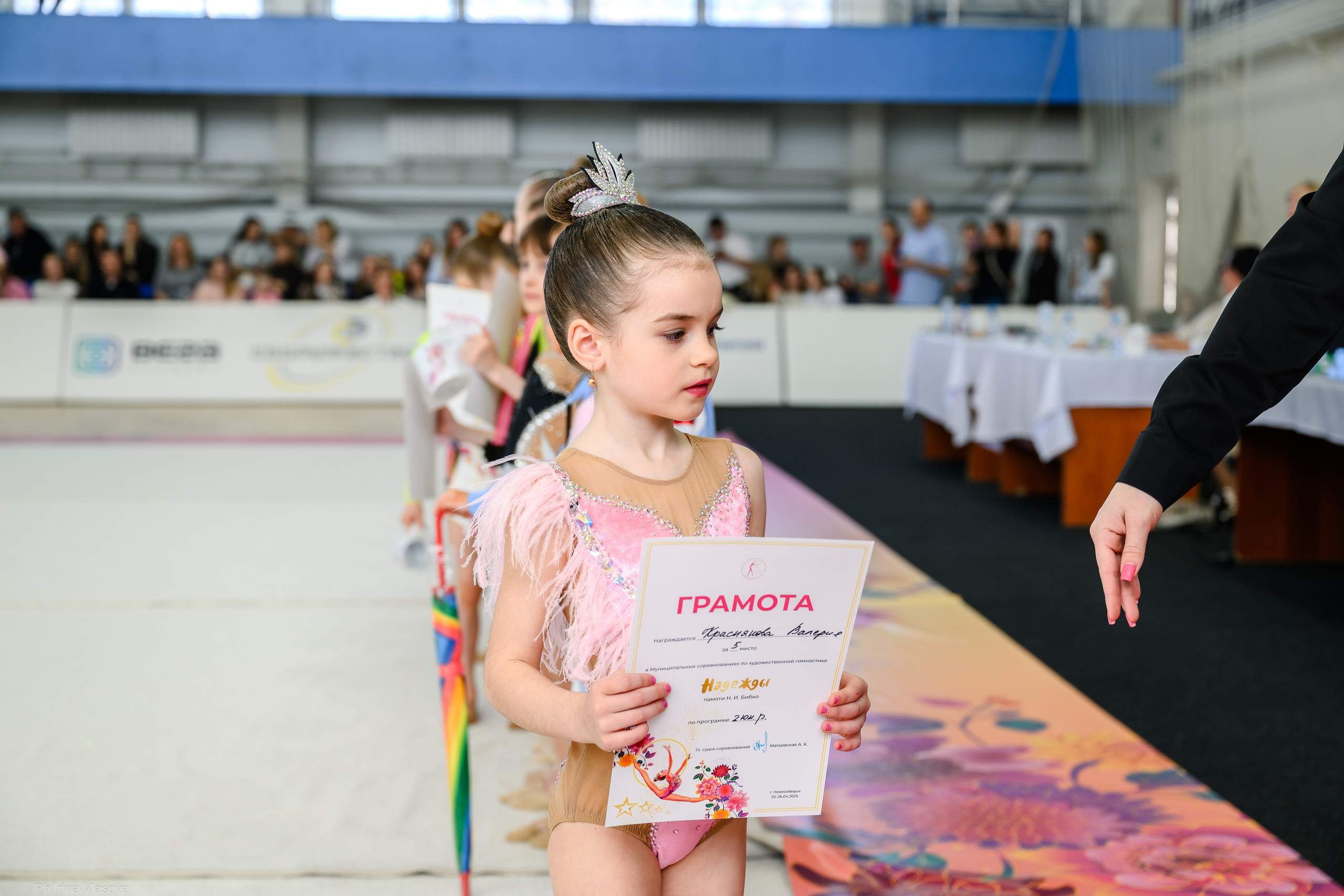 Соревнования по ХГ НАДЕЖДЫ 26 апреля НАГРАЖДЕНИЯ