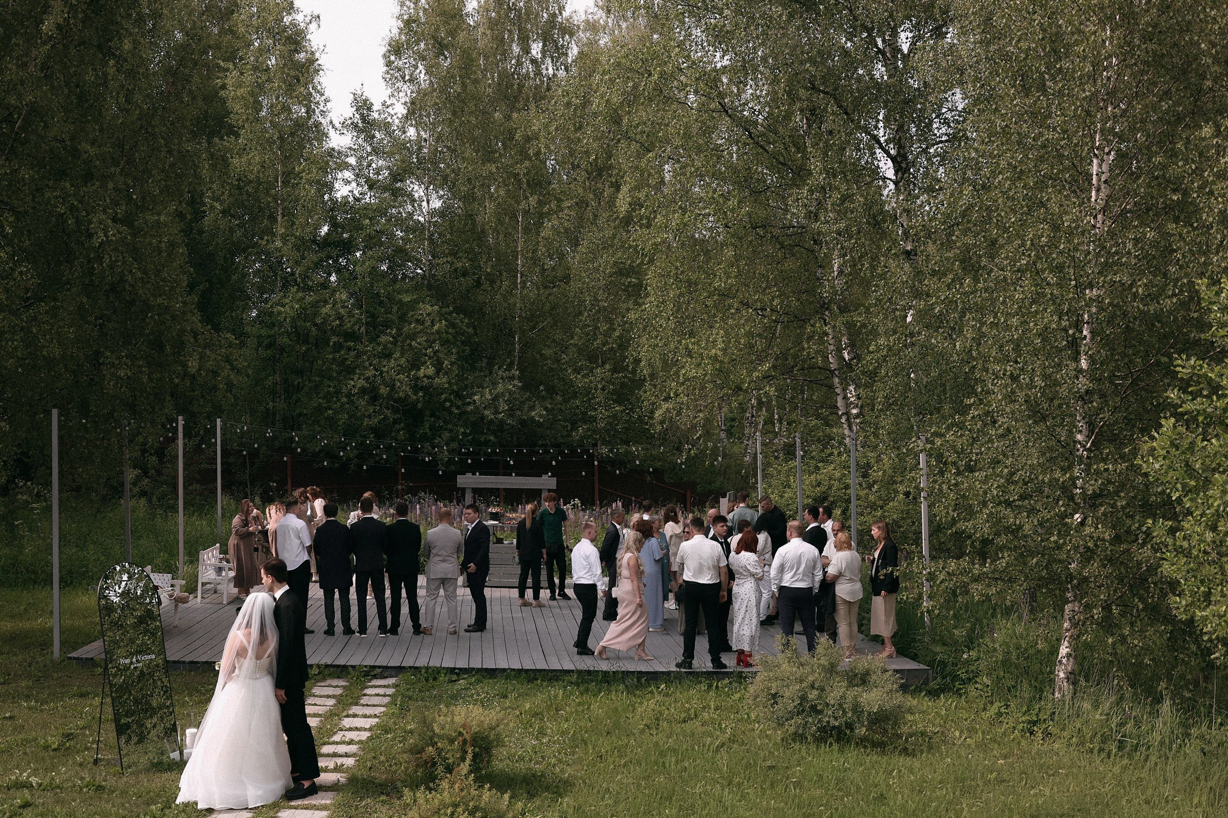 Виктория и Иван. Фотограф Москва, Чехов Цыкоза Алина