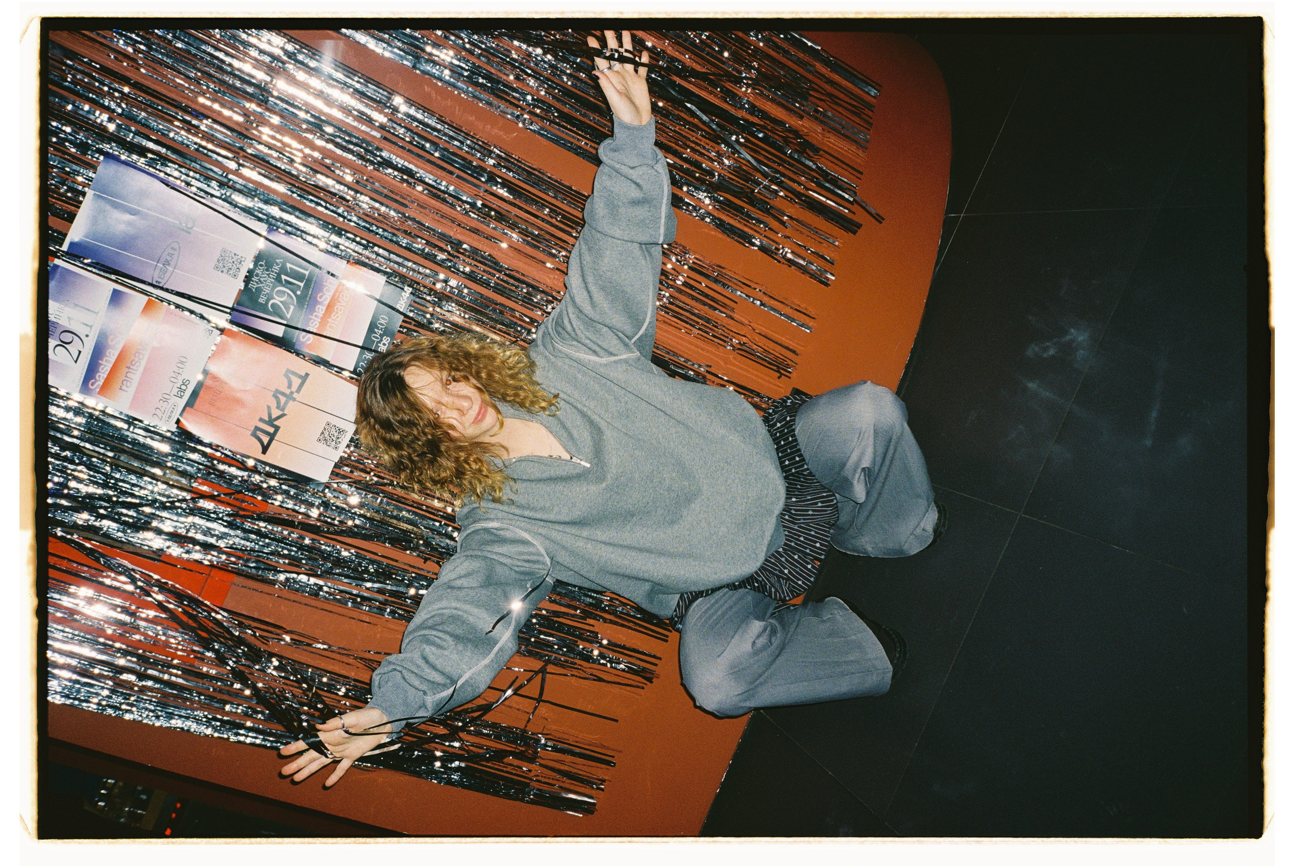 Party [3]. Плёночный фотограф — Москва