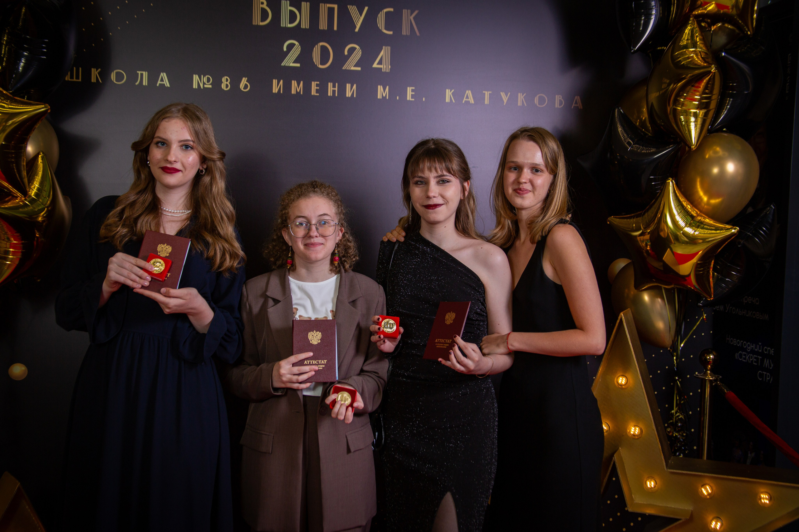 Выпускной. Семейный и детский фотограф Антон Зорин