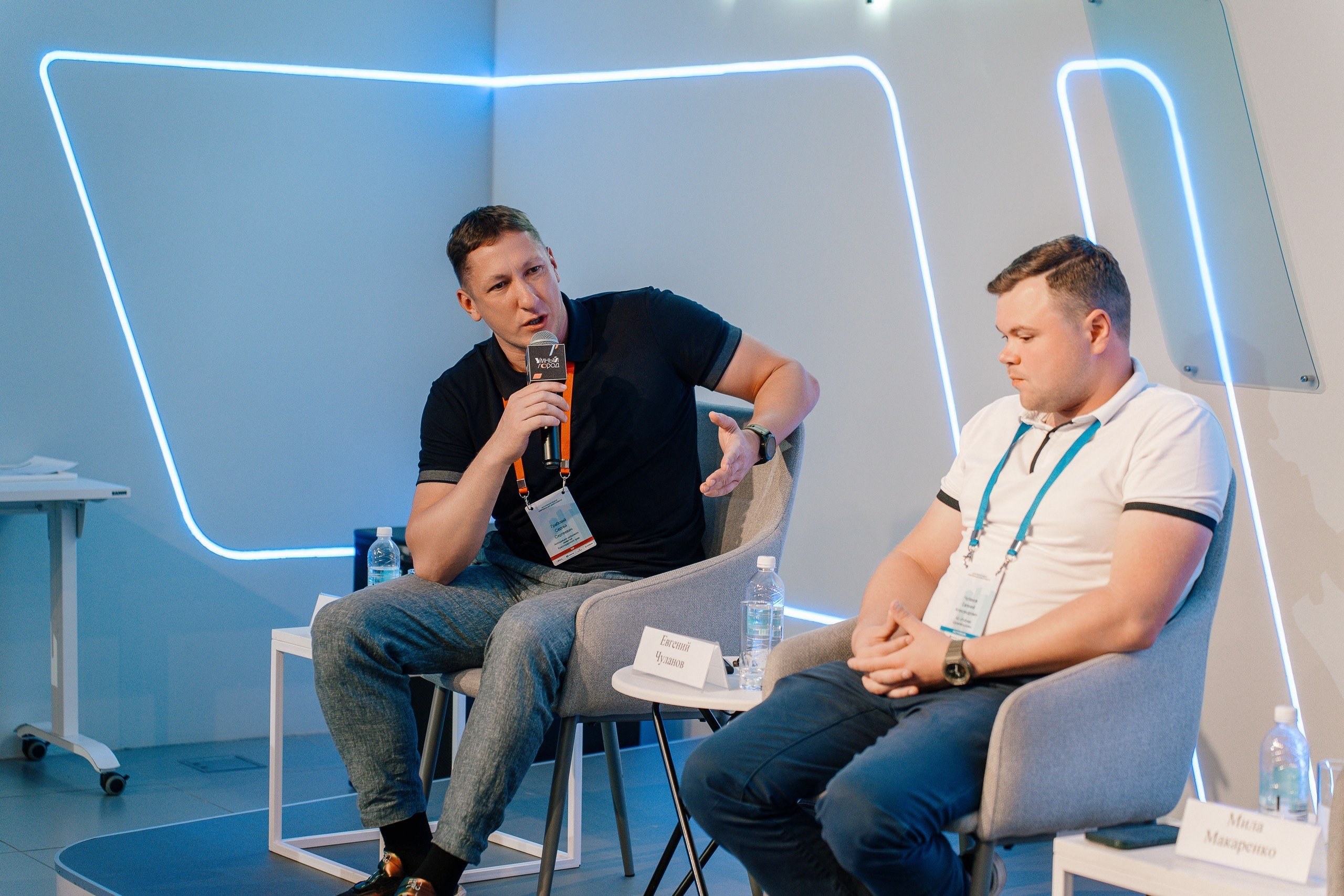 Репортажной фотосъемки на конференции на ВДНХ павильон Умный город