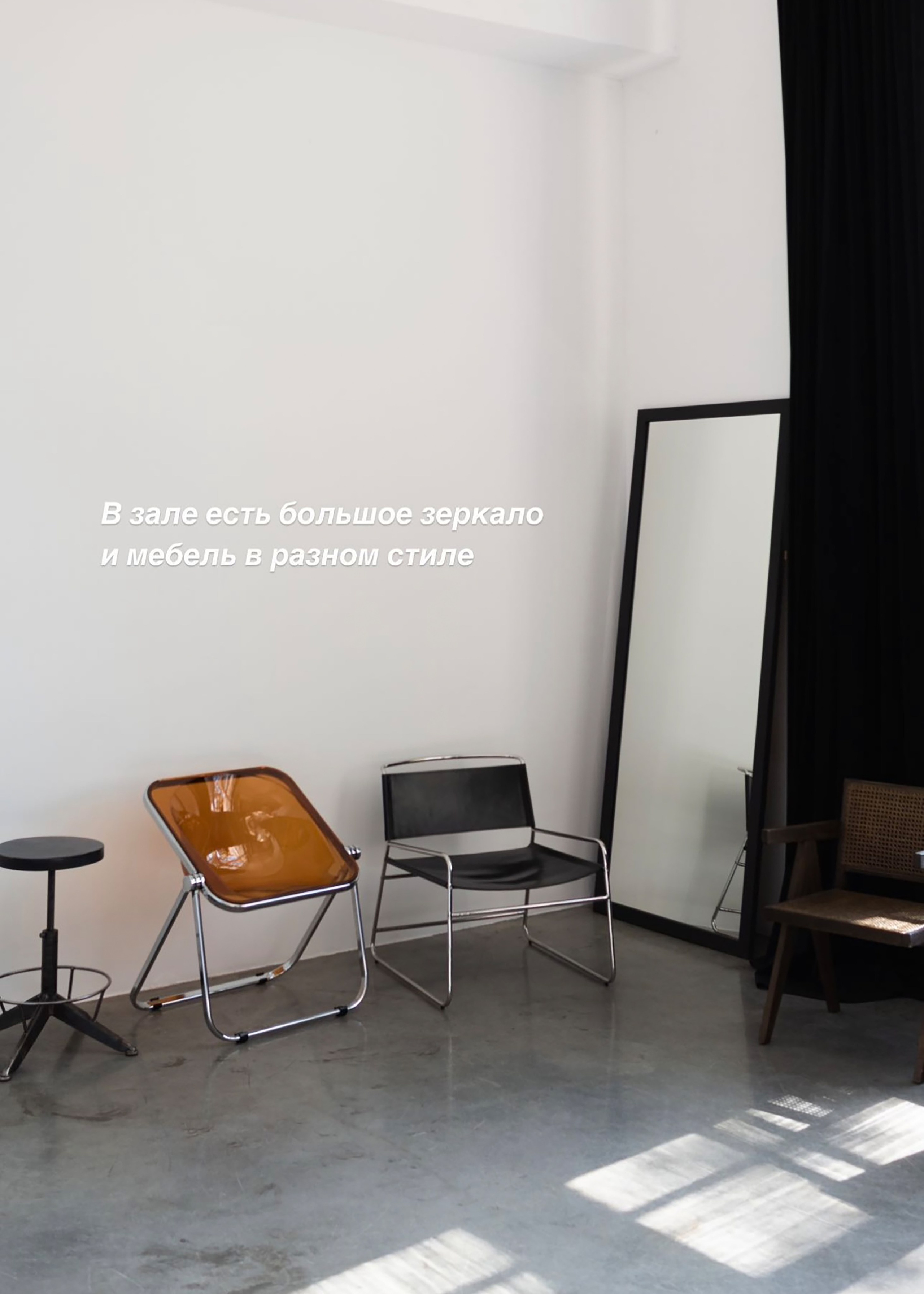 Интерьер фотостудии Basic, зал 2, г. Краснодар ул. Зиповская 5 литер Х. Семейный и детский фотограф в Краснодаре Анна Трашкова