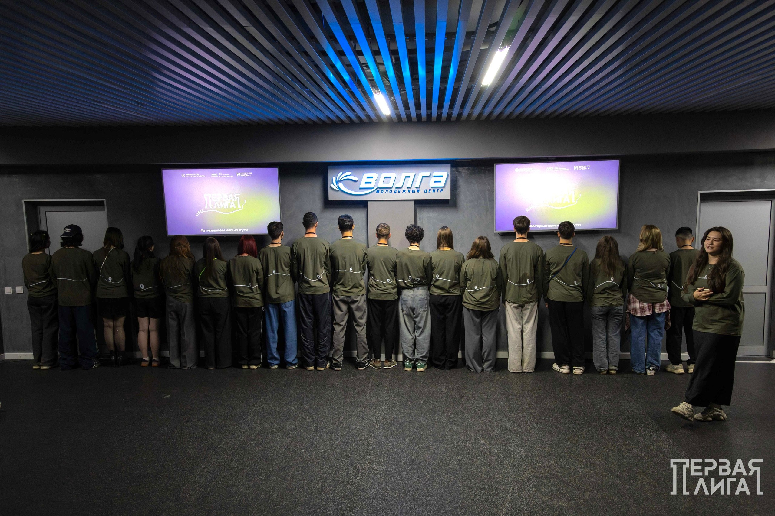 Республиканская образовательная кадровая программа «Первая лига». Главная