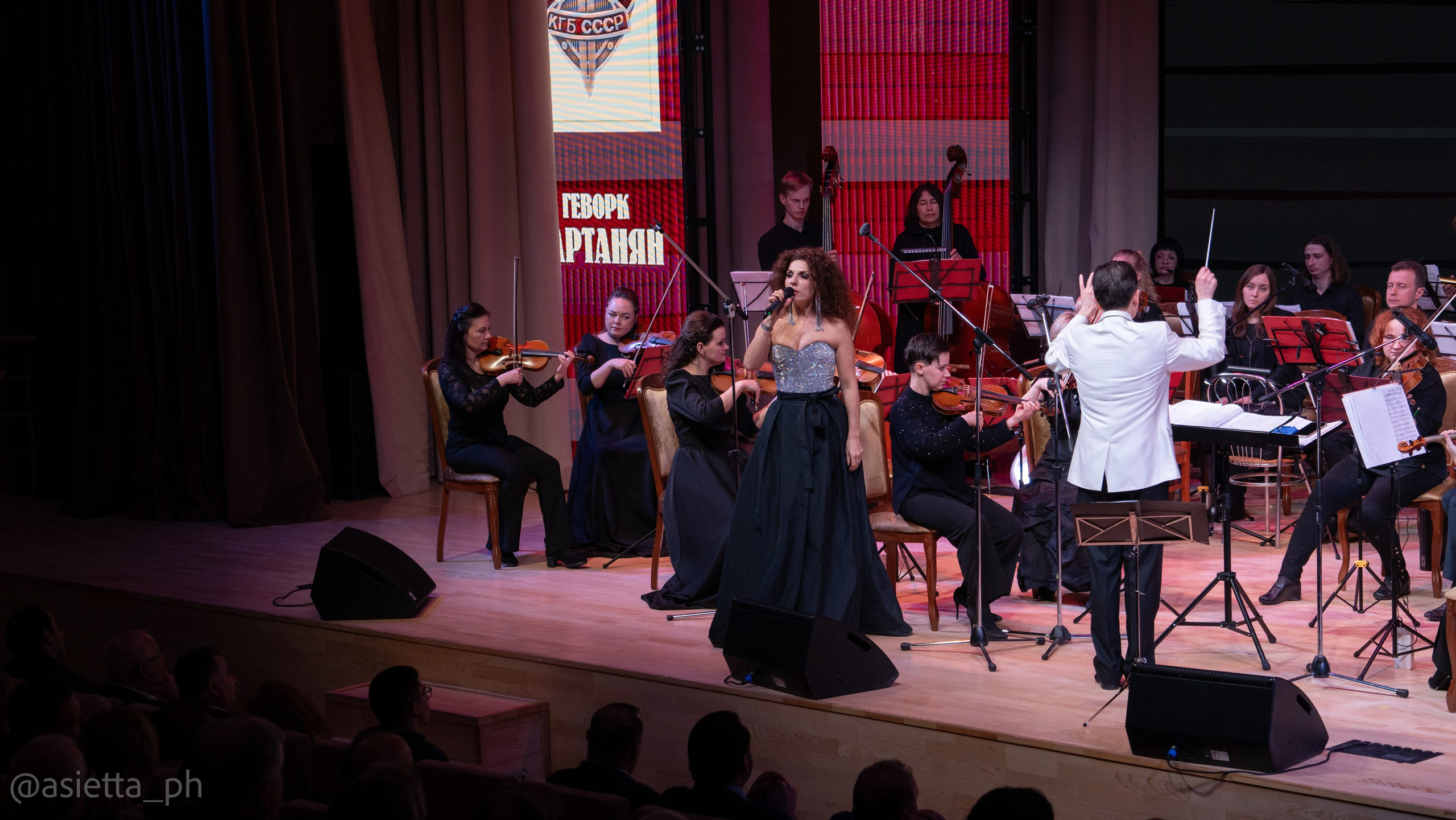 Концерты. Фотограф в Москве Асиетта