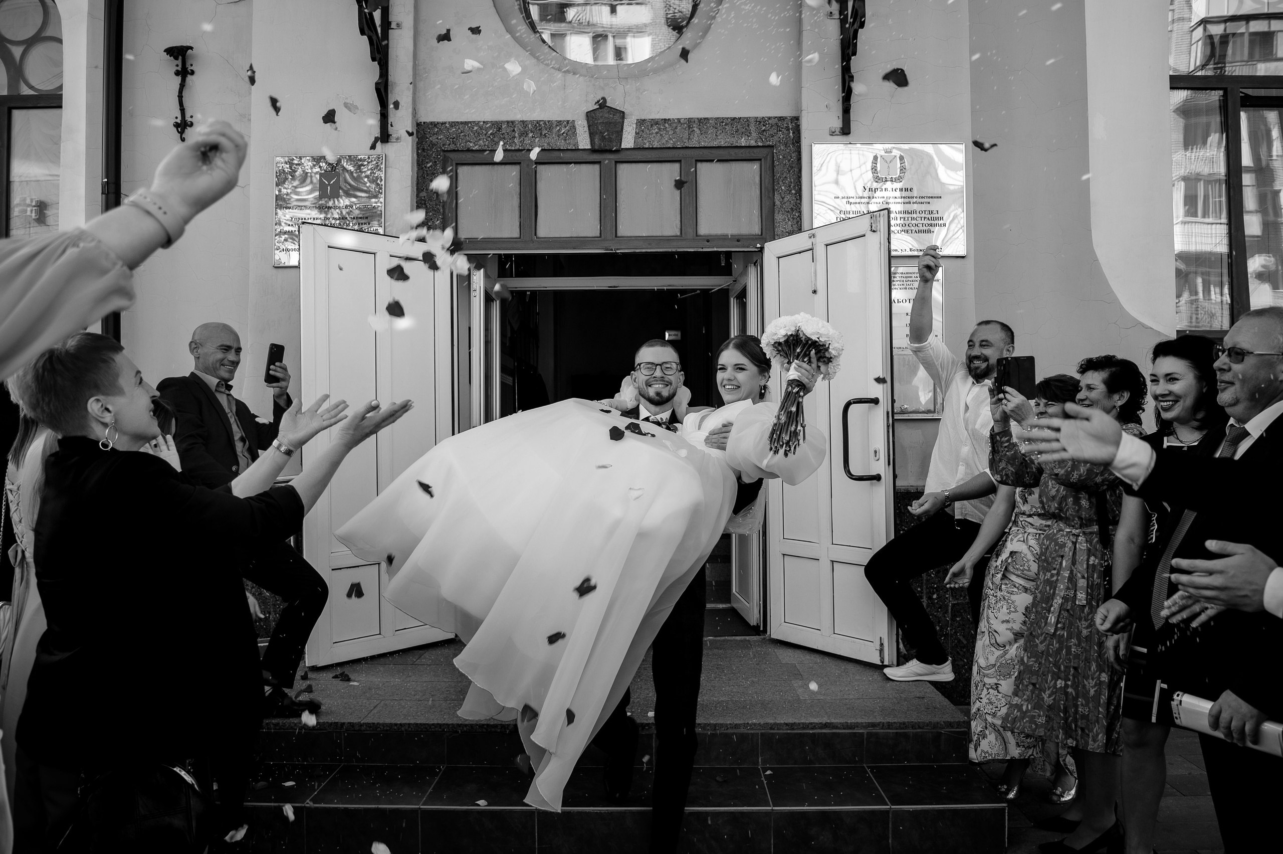 Денис и Даша. Фотограф Мария Стрелкова