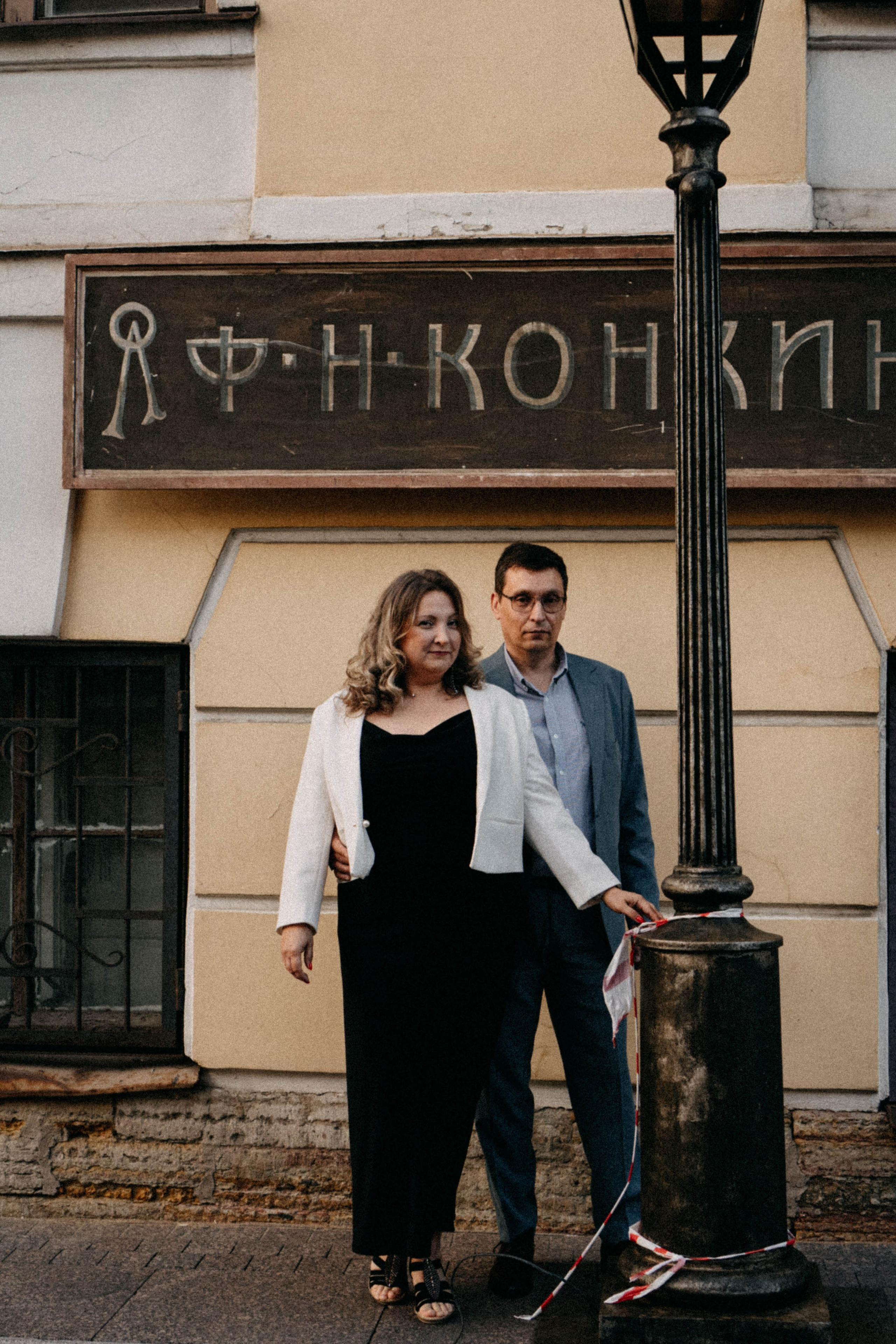 Закатная серия. Профессиональный фотограф, Санкт-Петербург — Виктория Богомолова