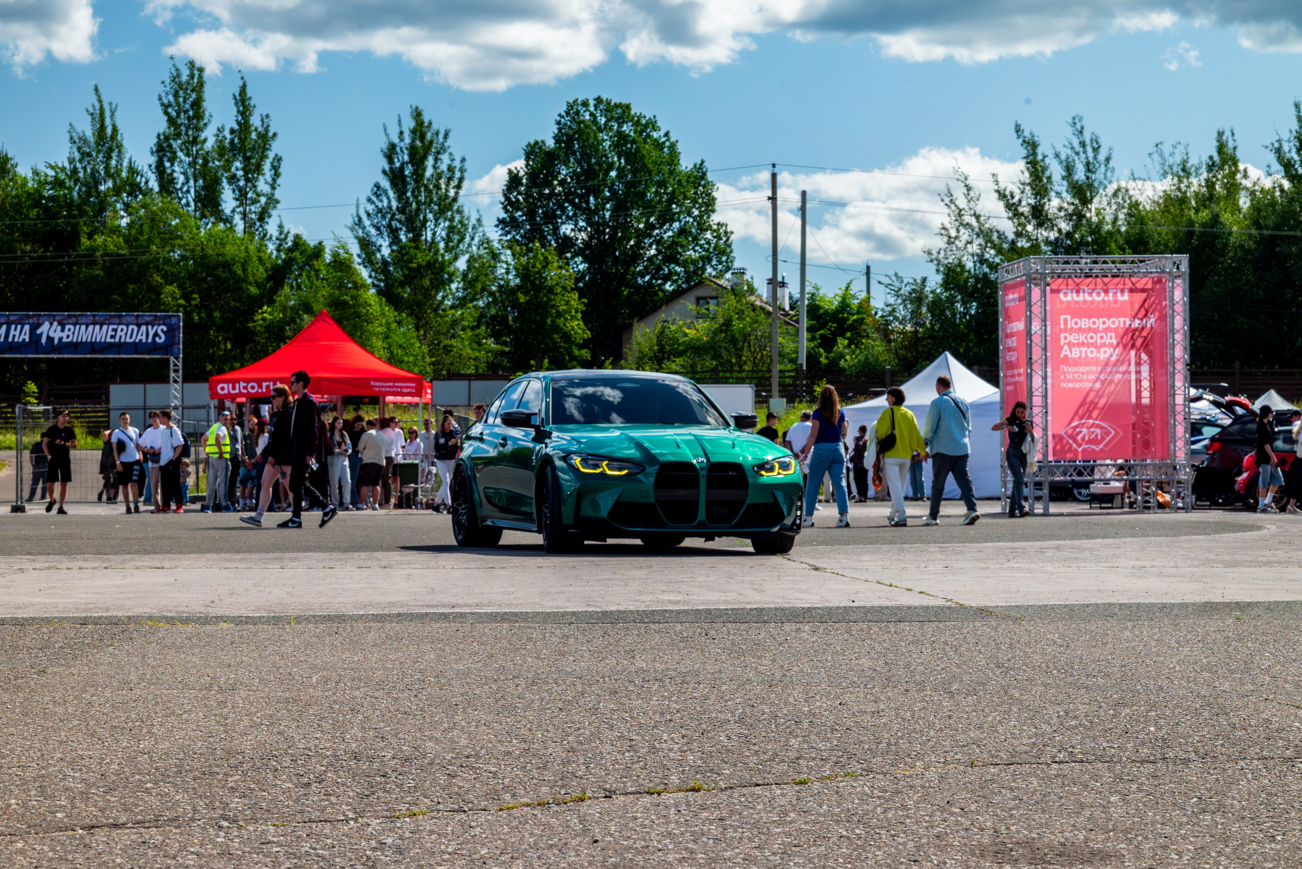BIMMERDAYS'25. Автомобильный фотограф Александра Рузиева aka Ju1cyFlex
